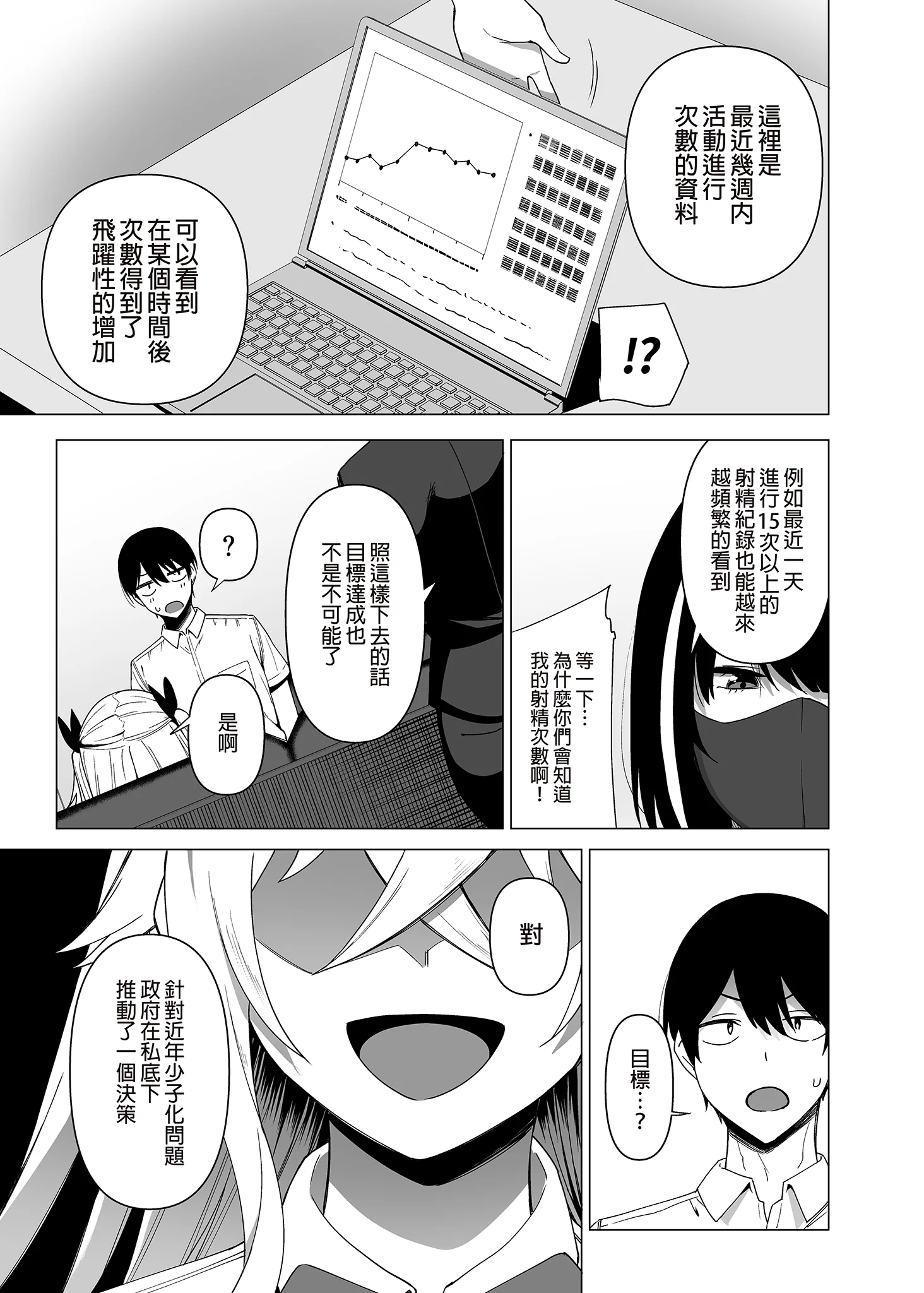 i_031