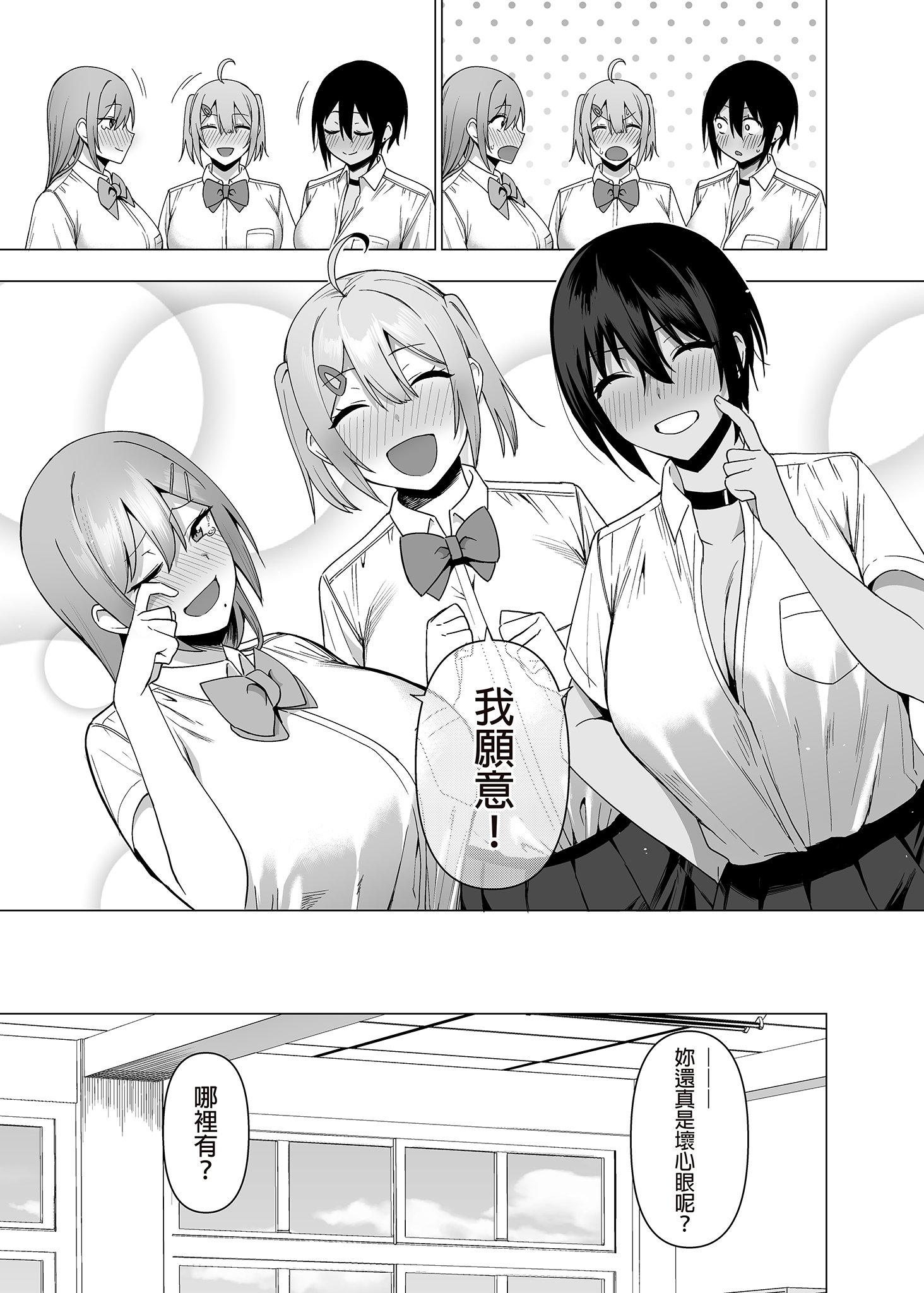 i_043