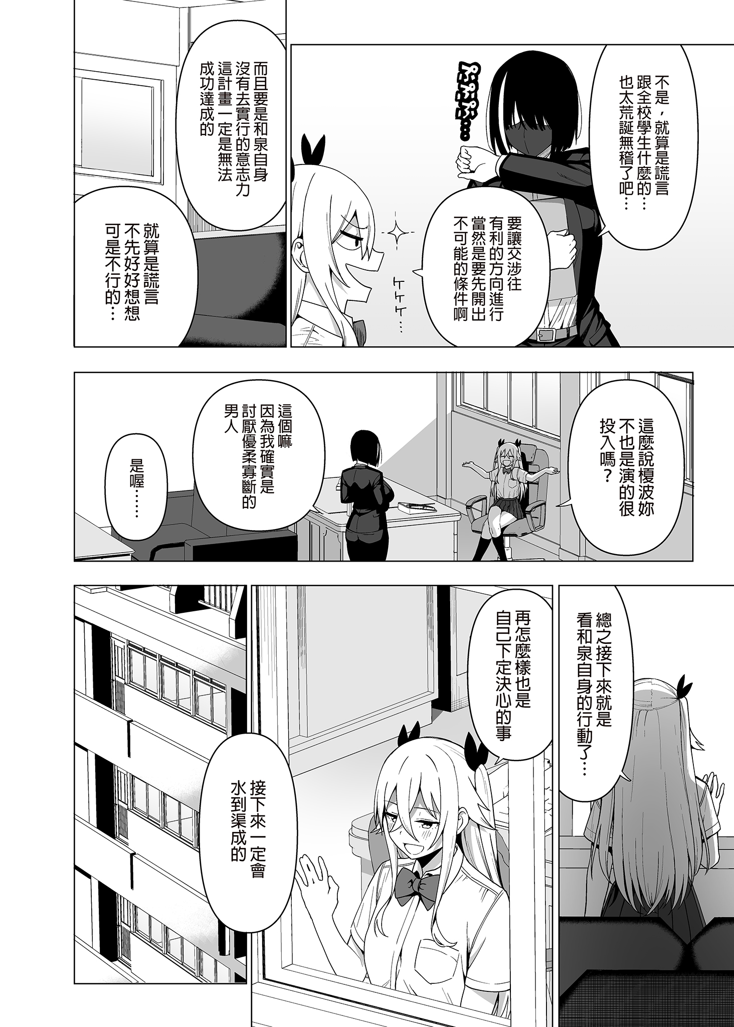 i_044