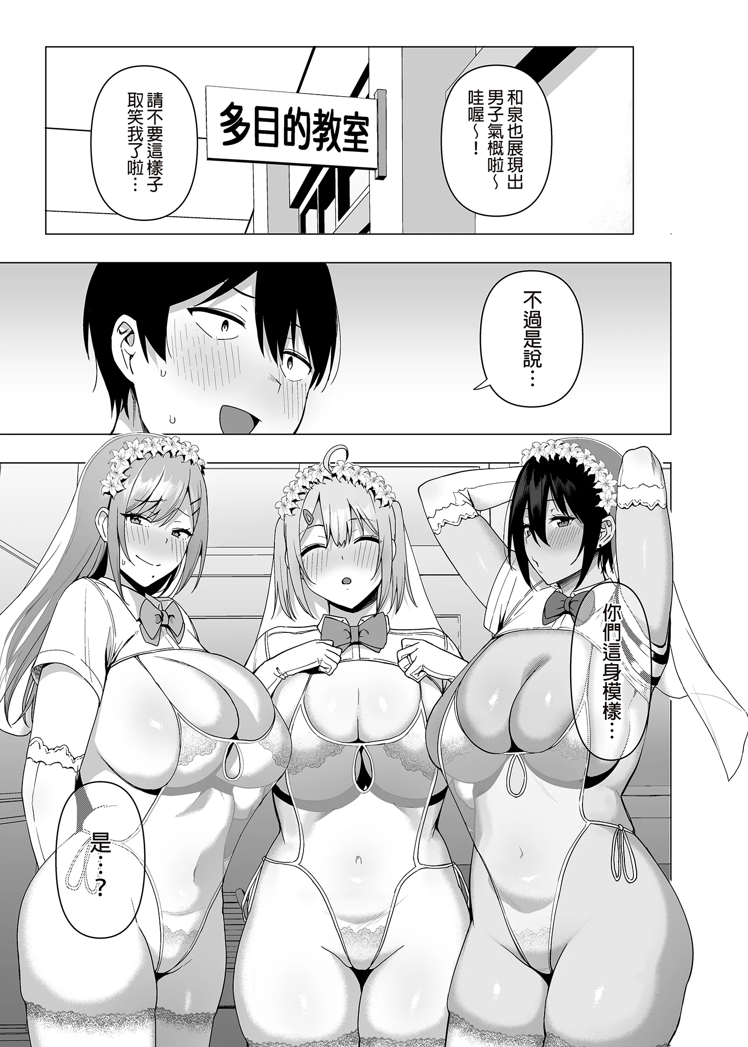 i_045