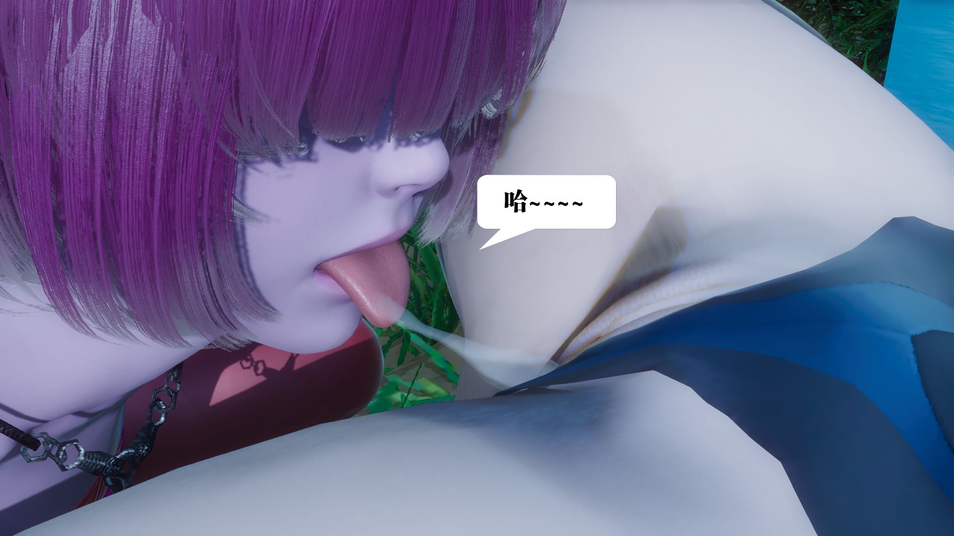 0486
