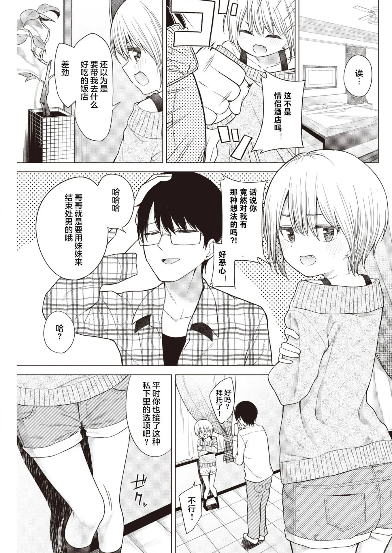 05