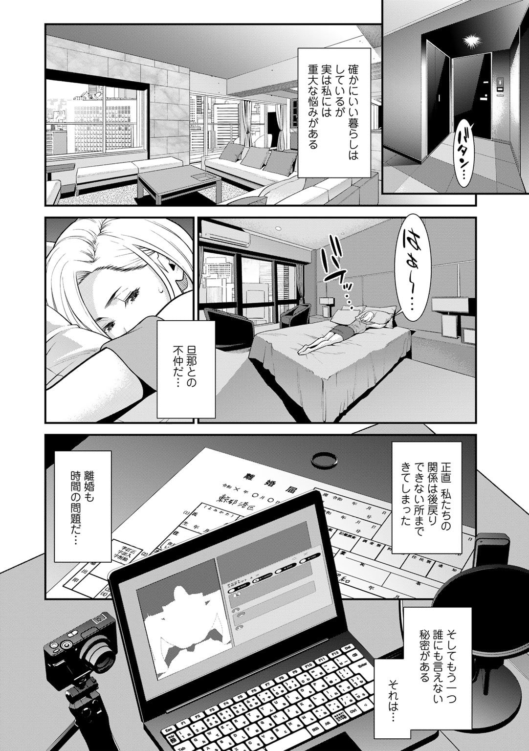 036
