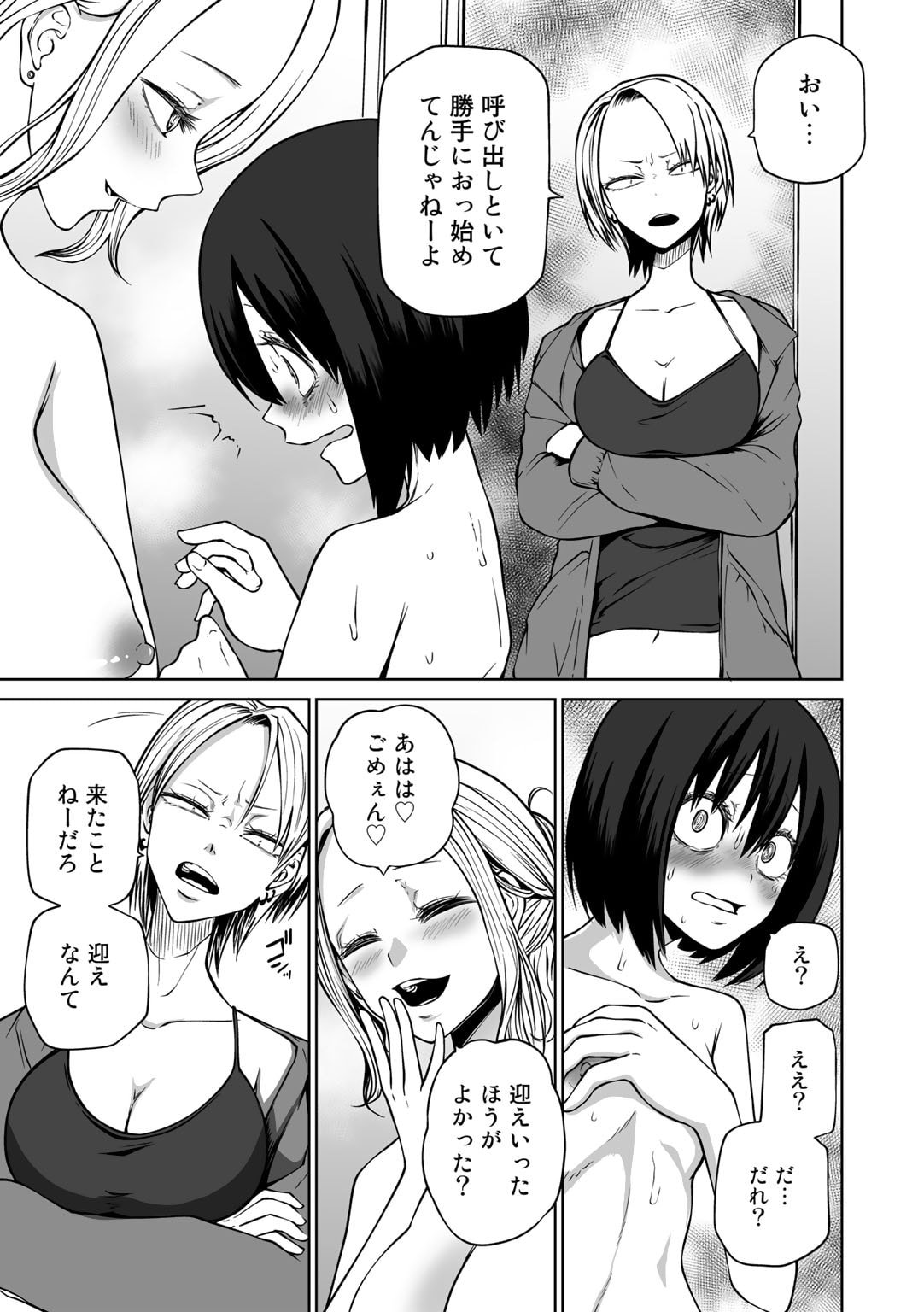 059