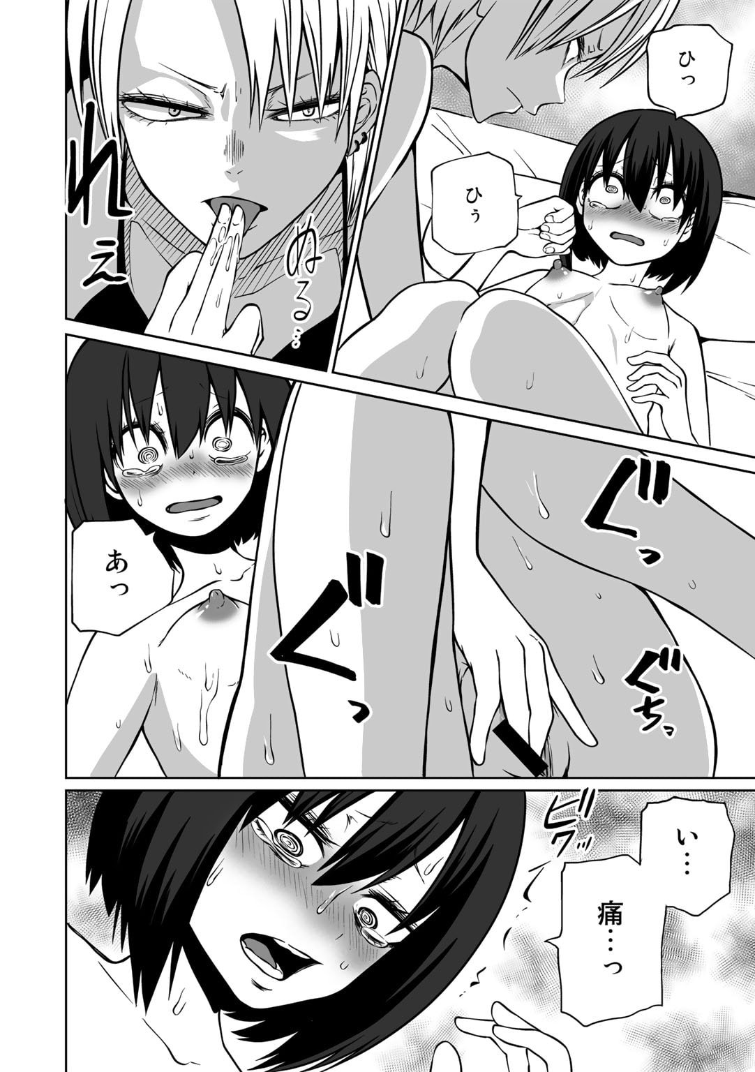 062