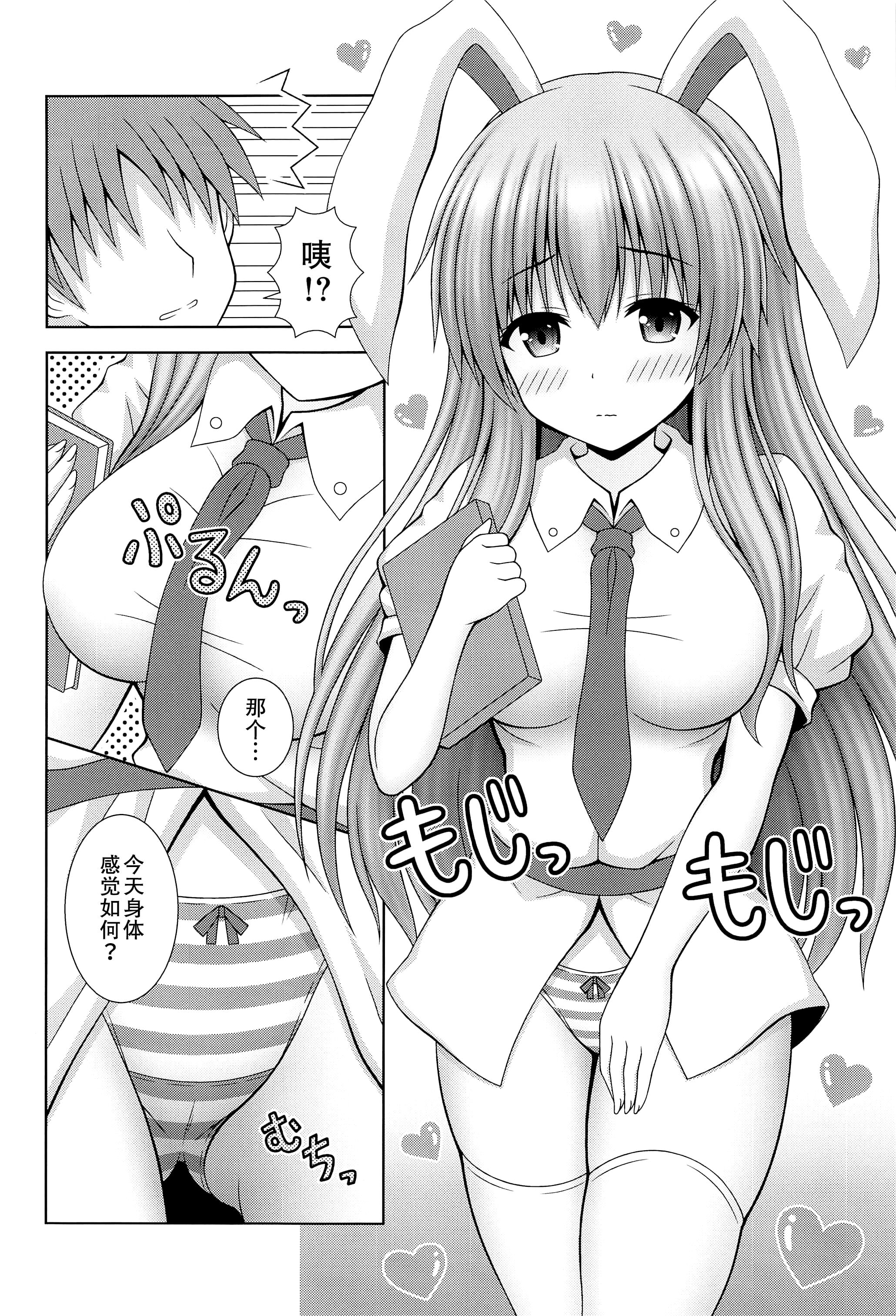 04