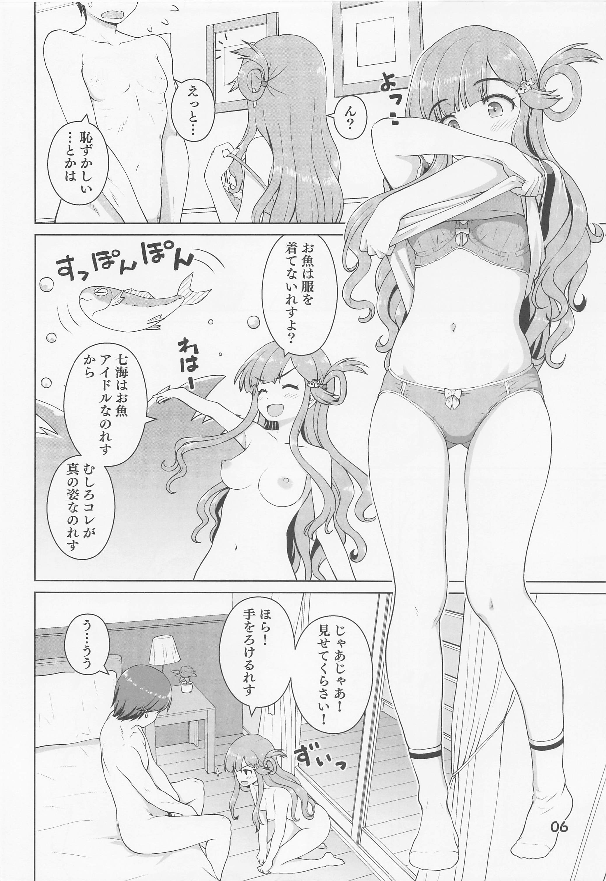 05