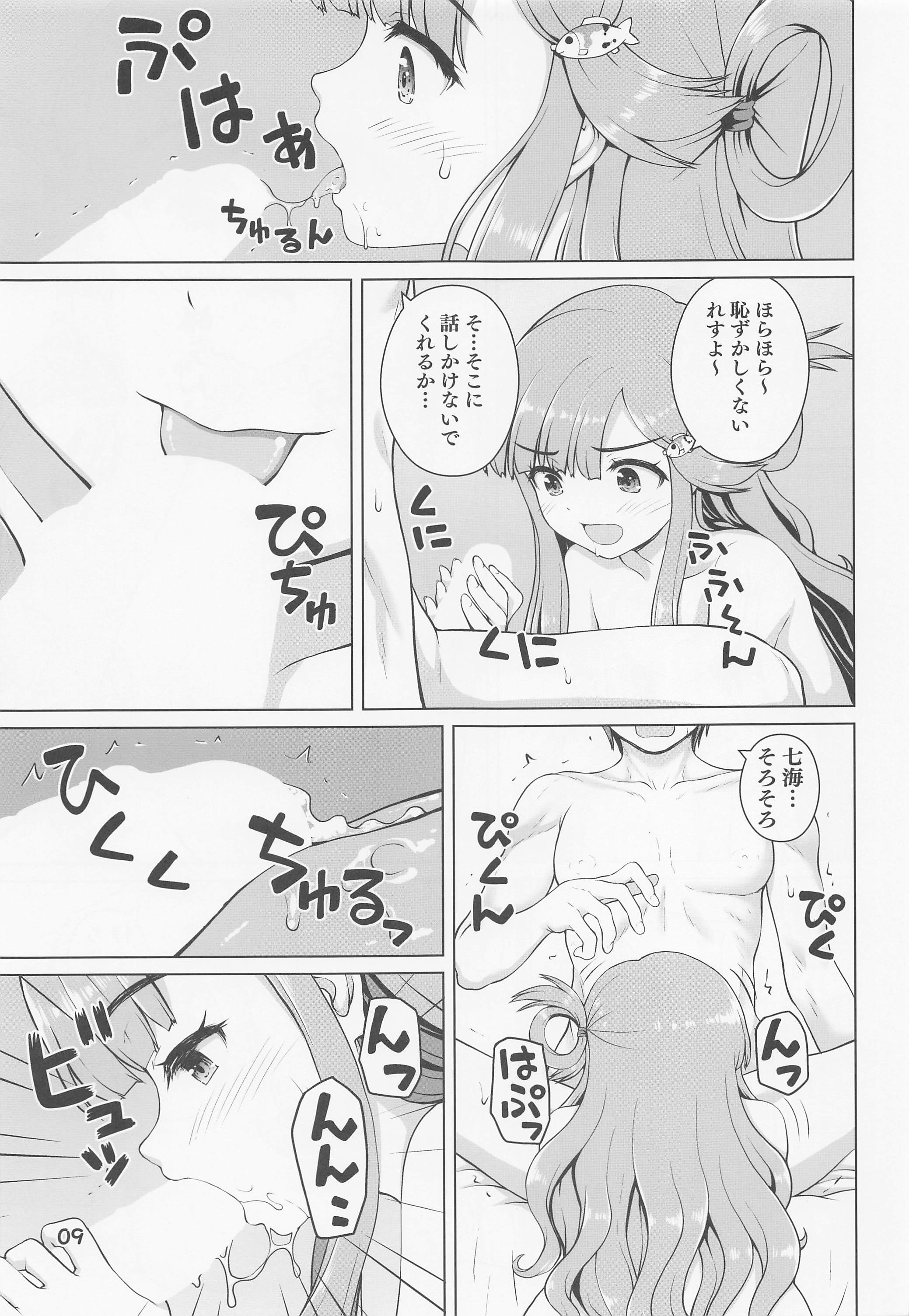 08
