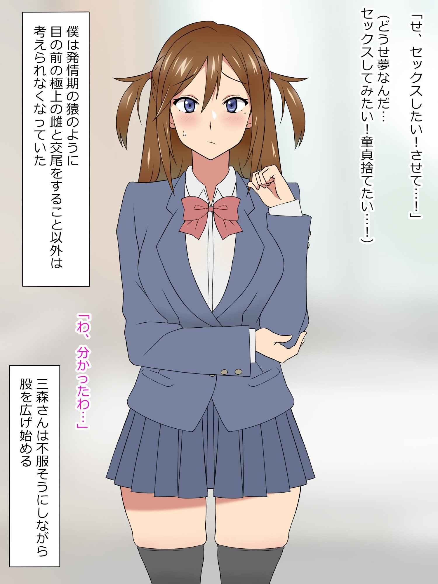 021