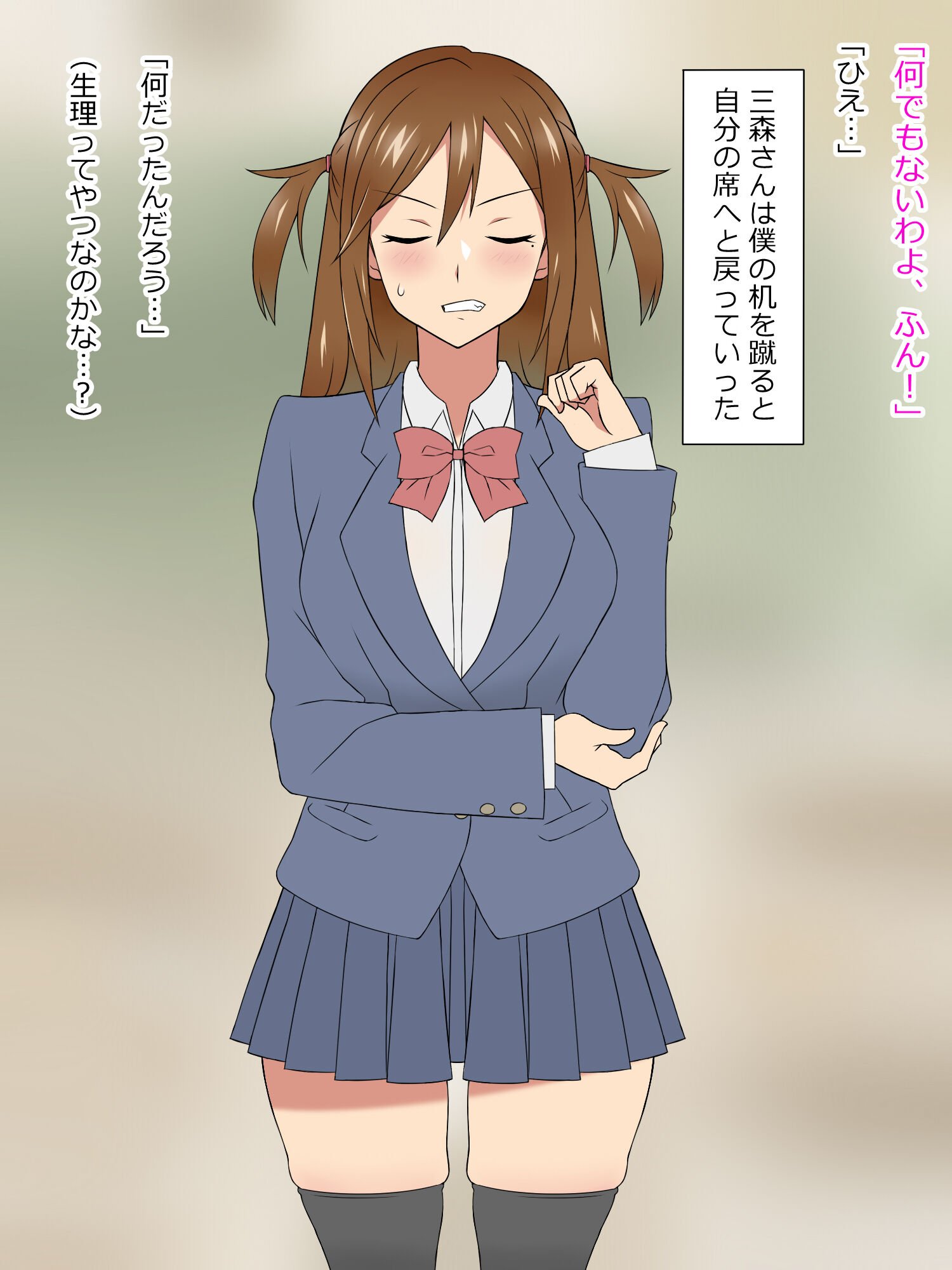 045