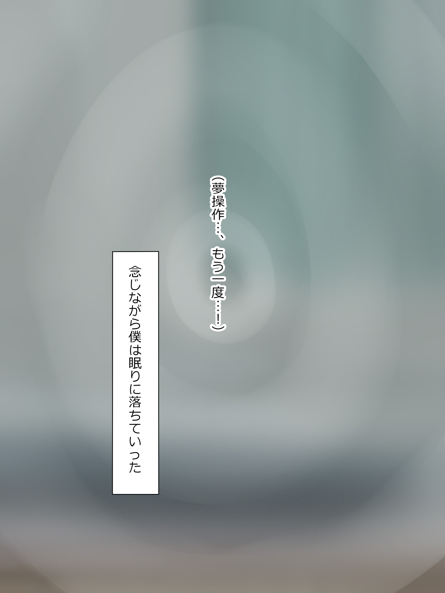 051