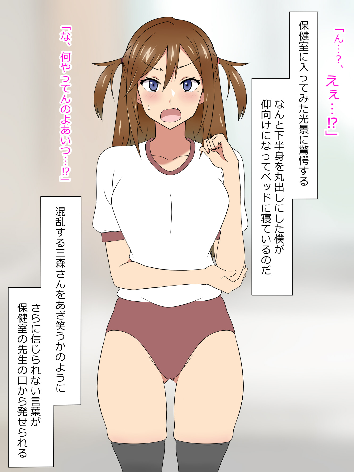 087