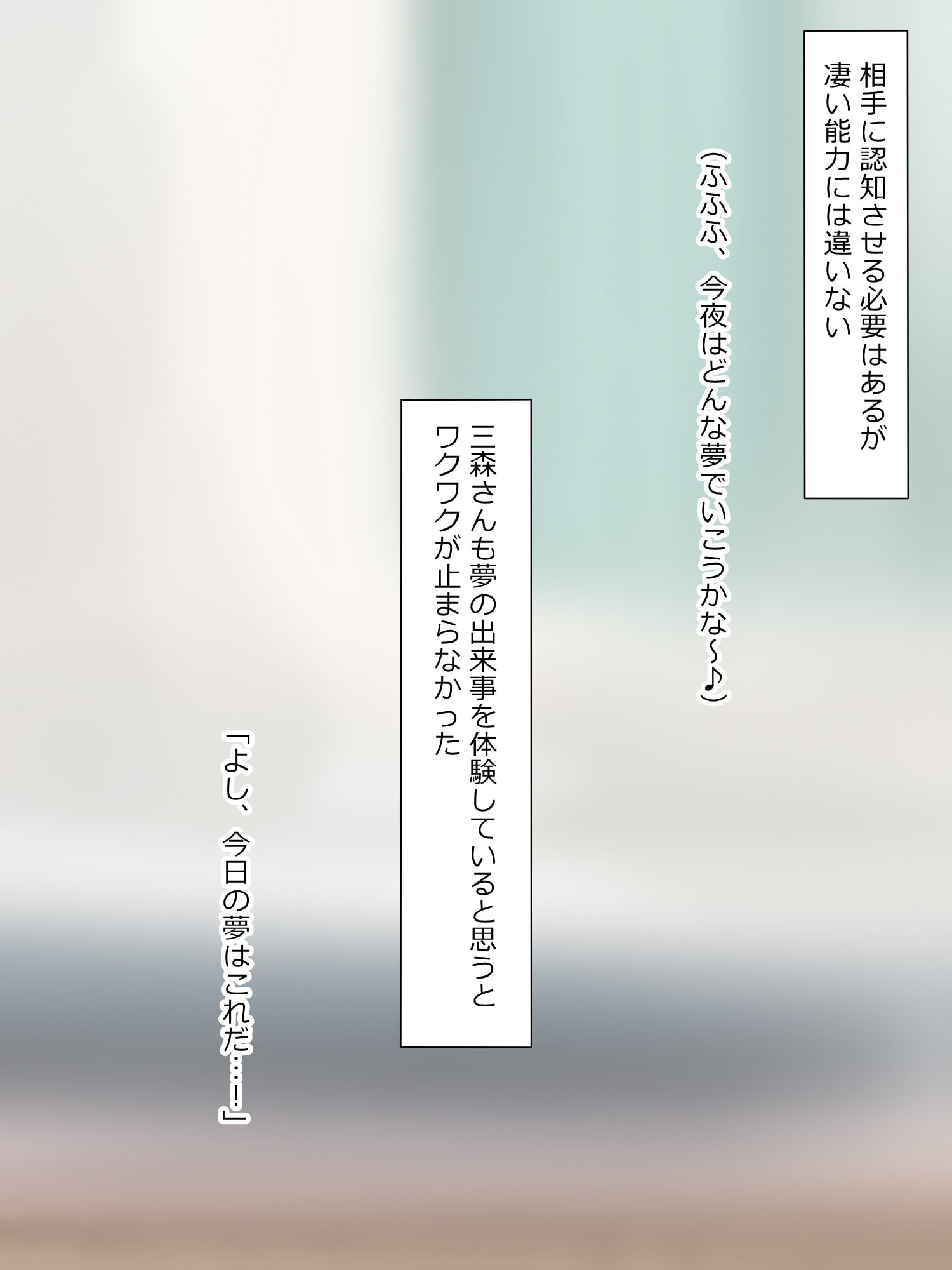 201