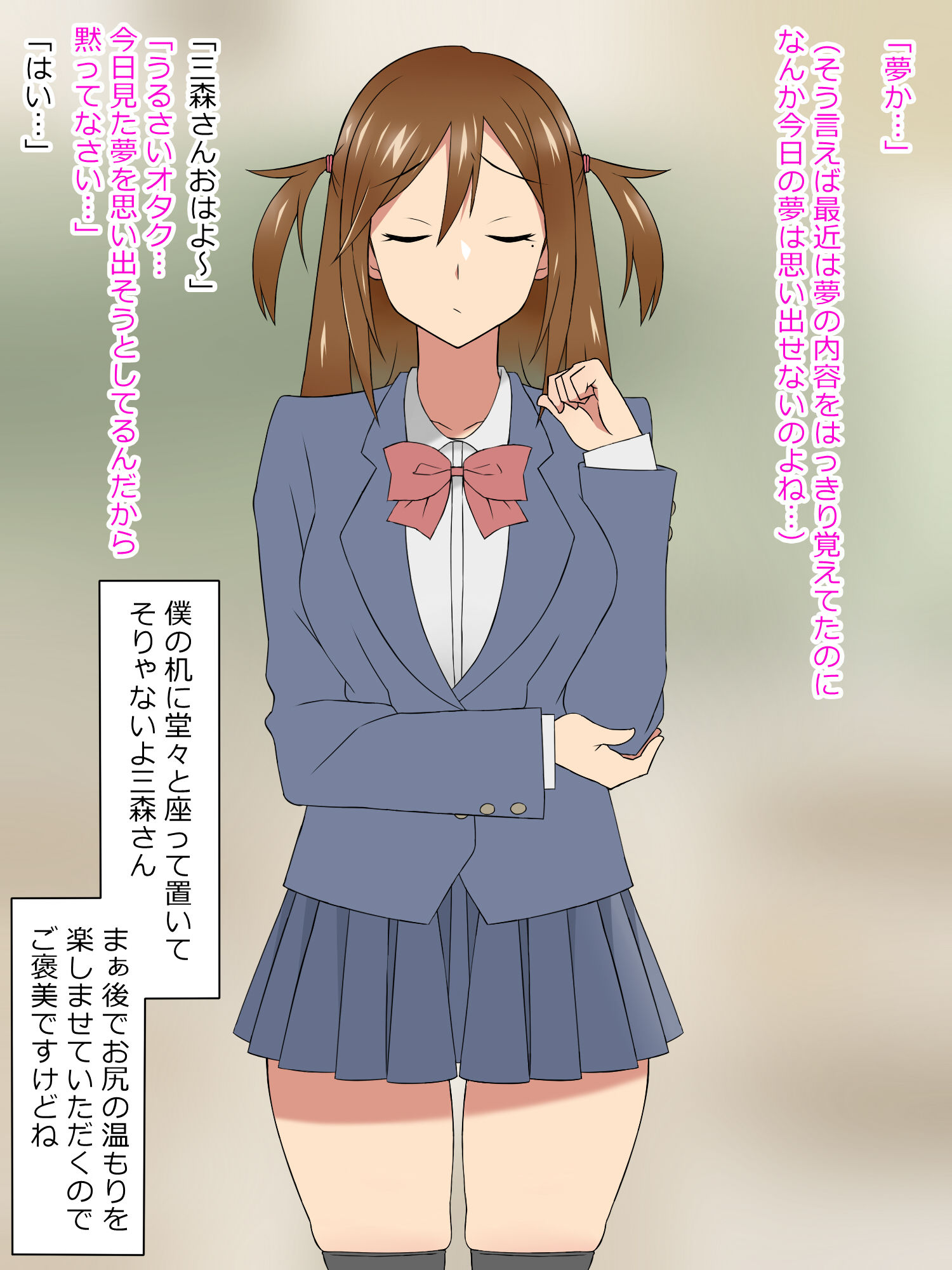 907