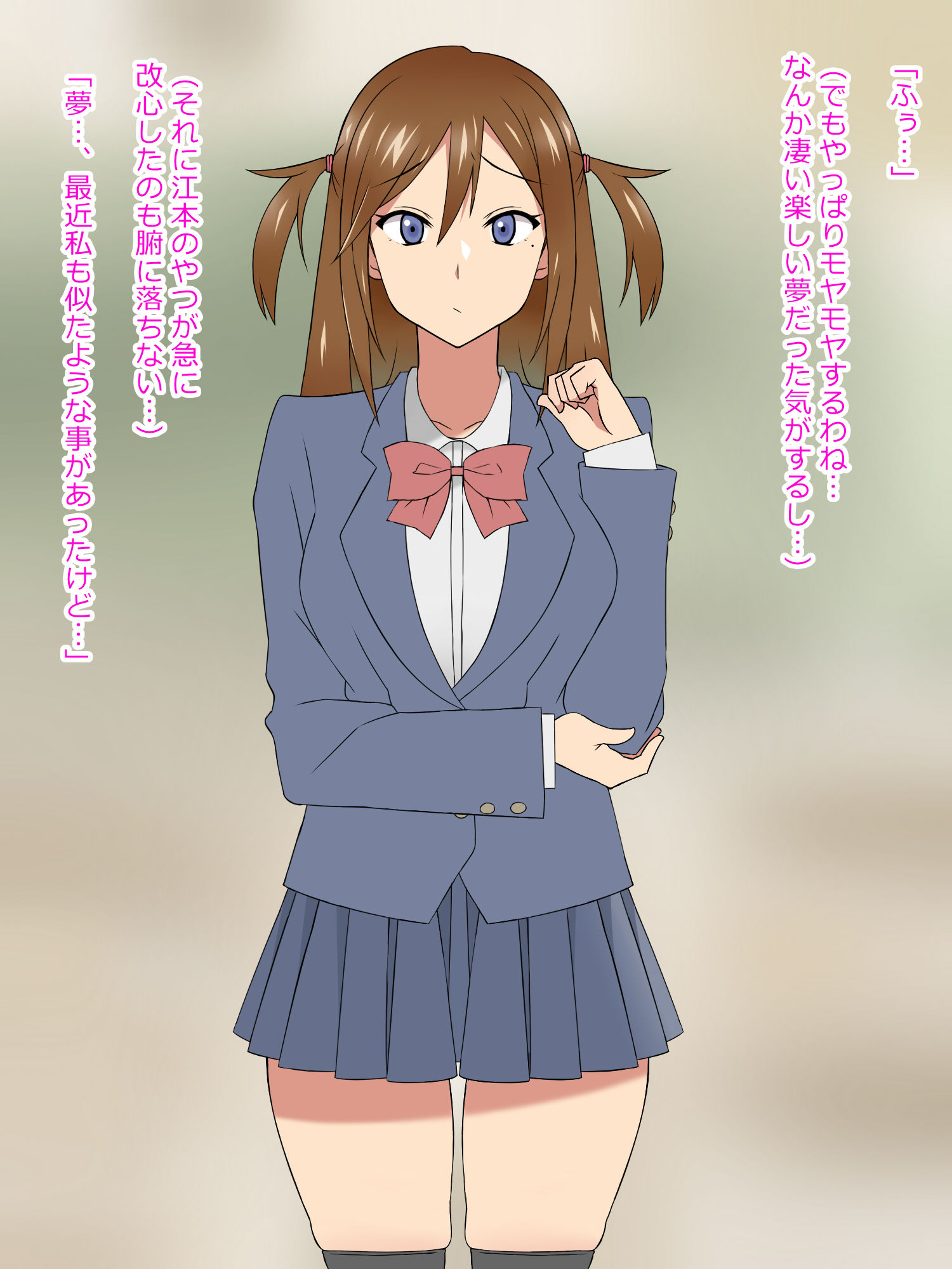 909