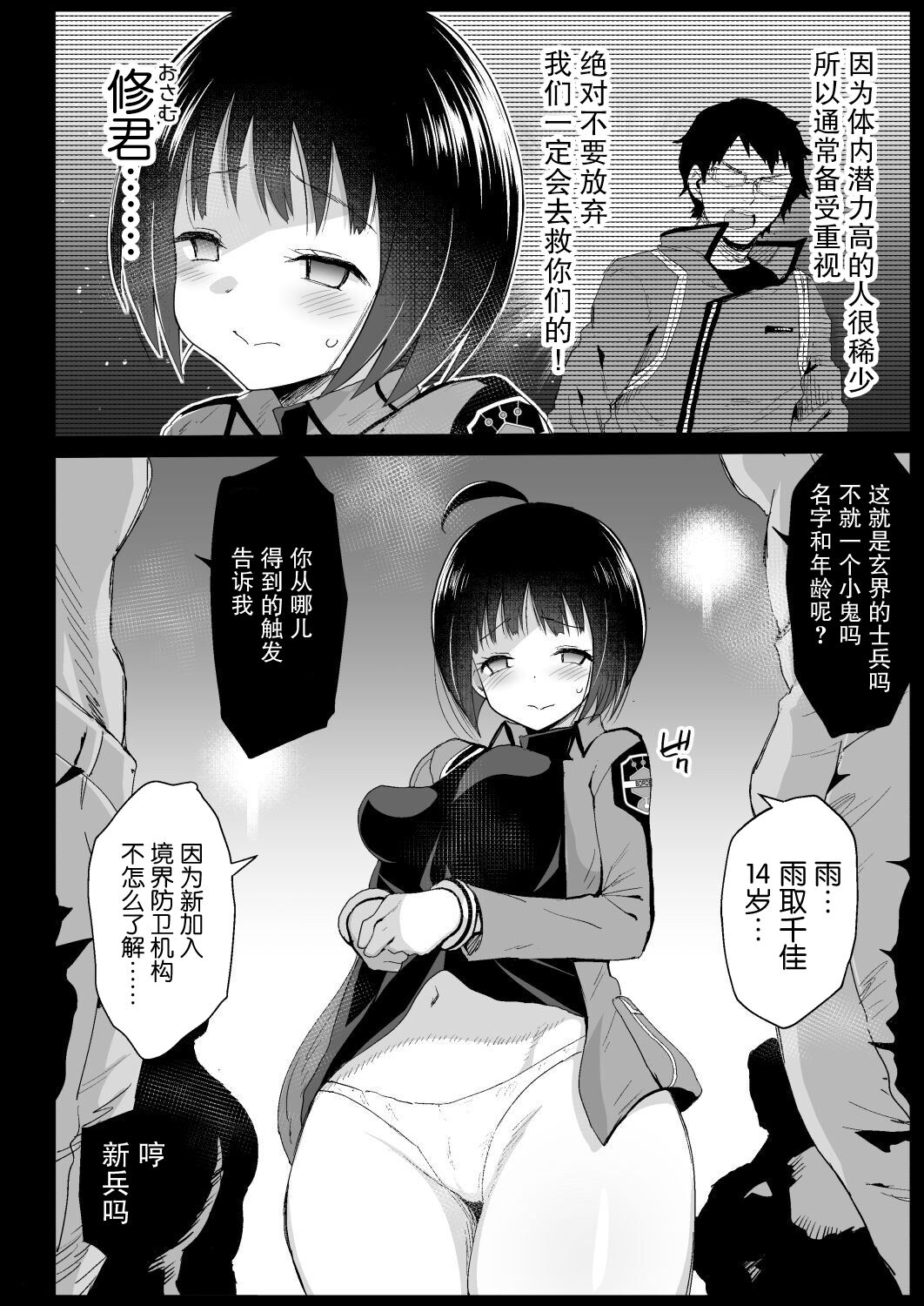 05