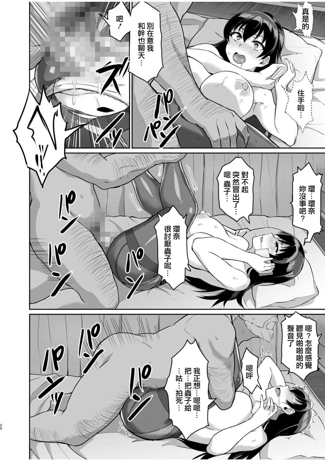 22