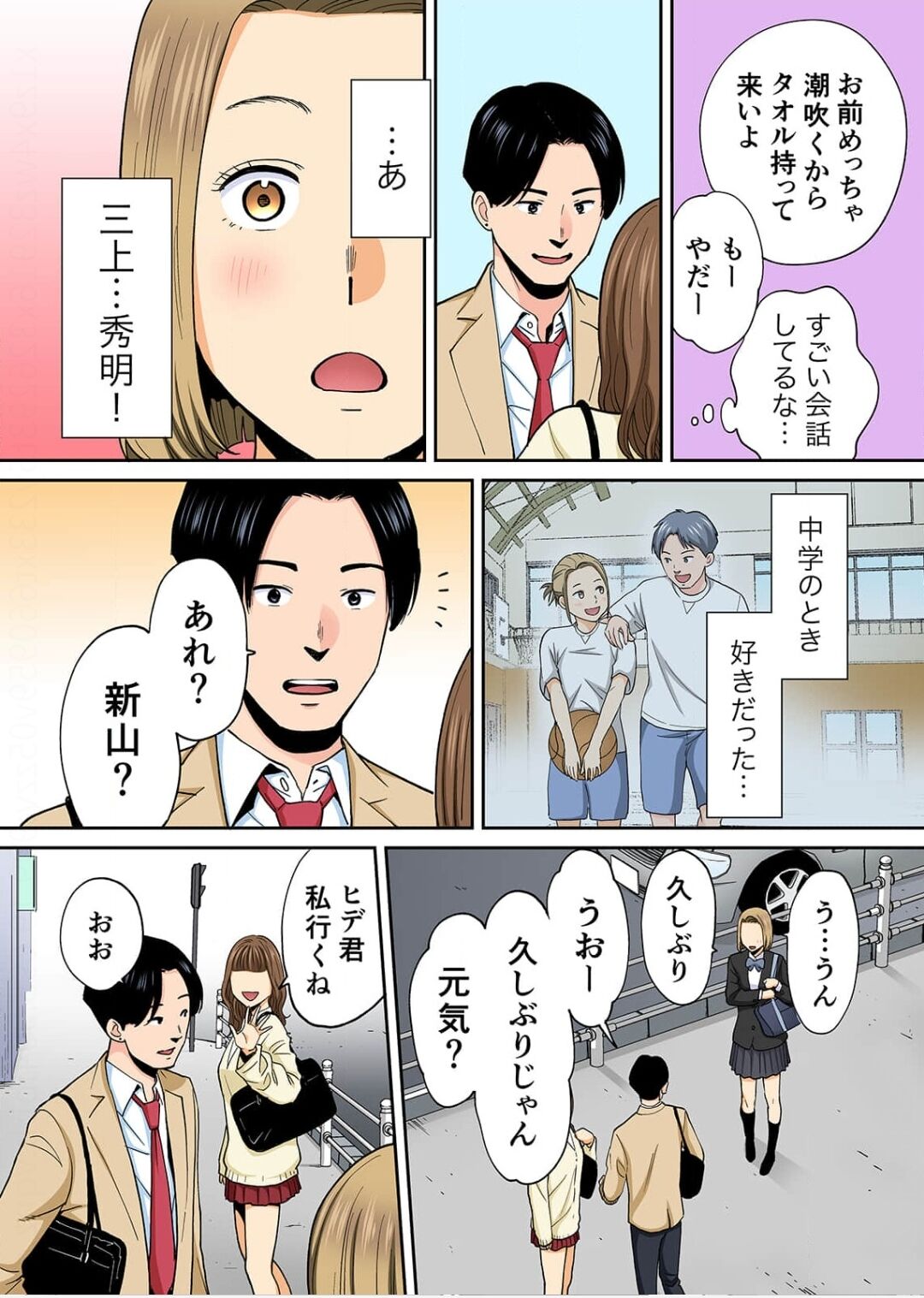 31