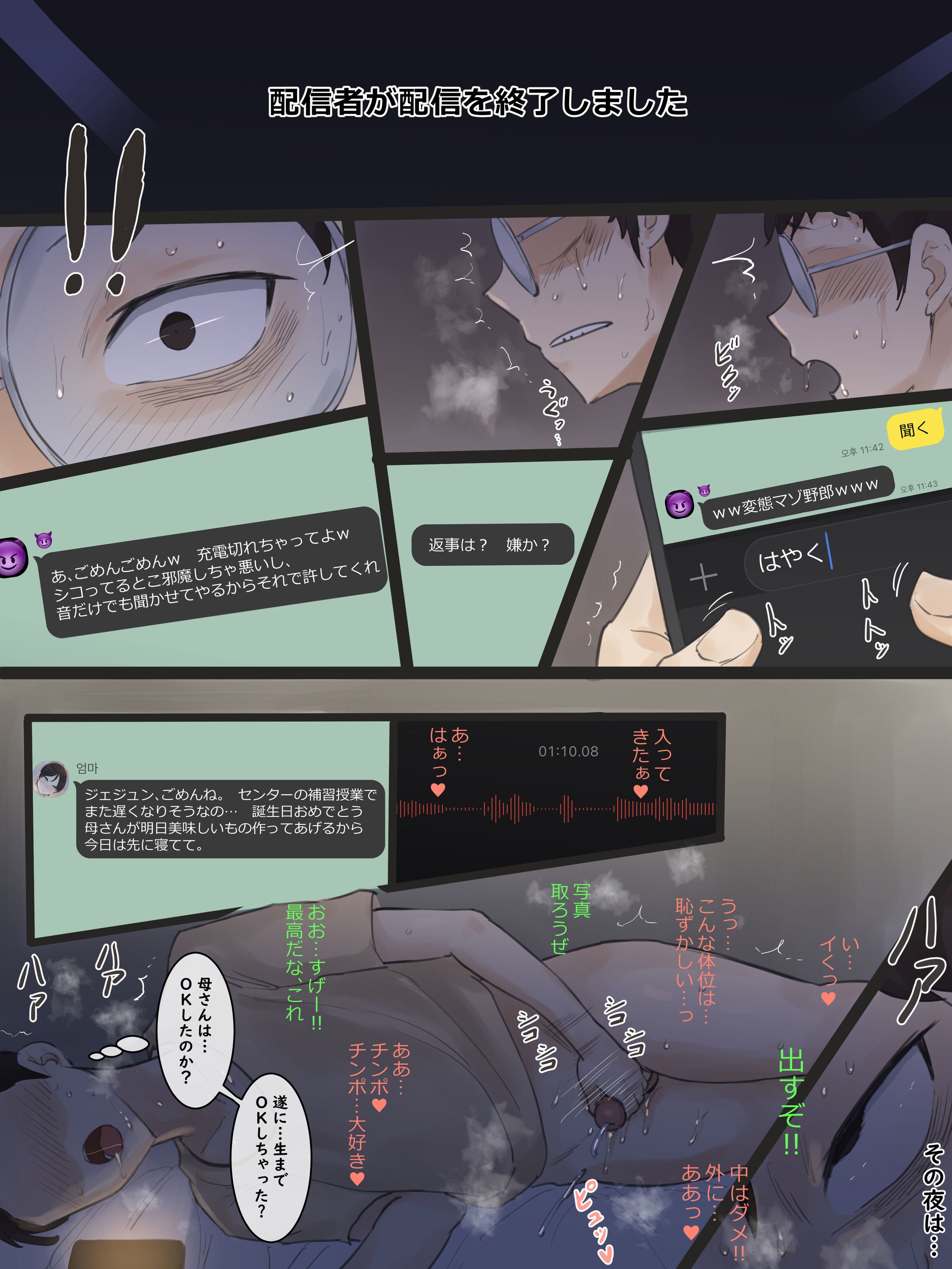 09