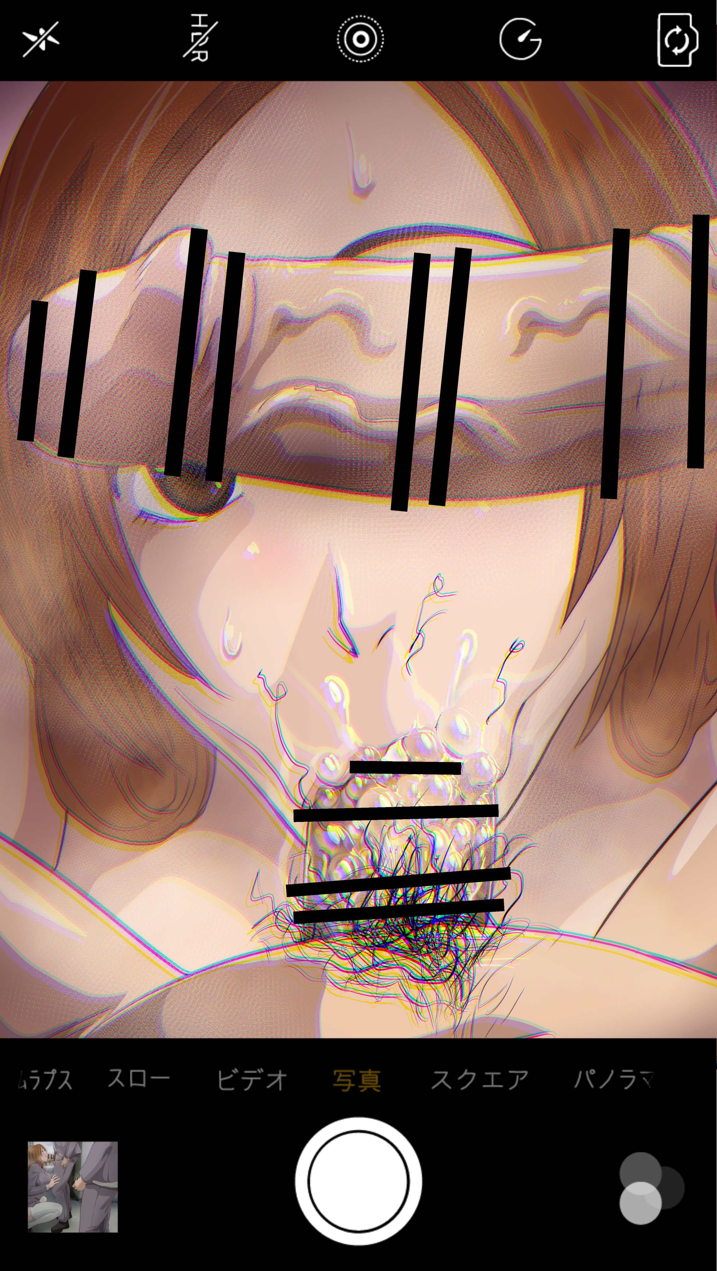 013