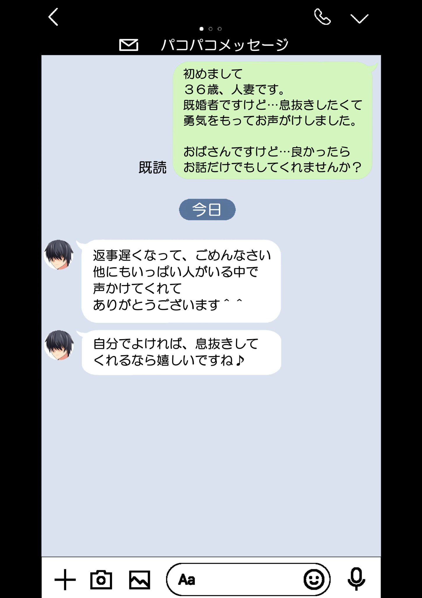 015
