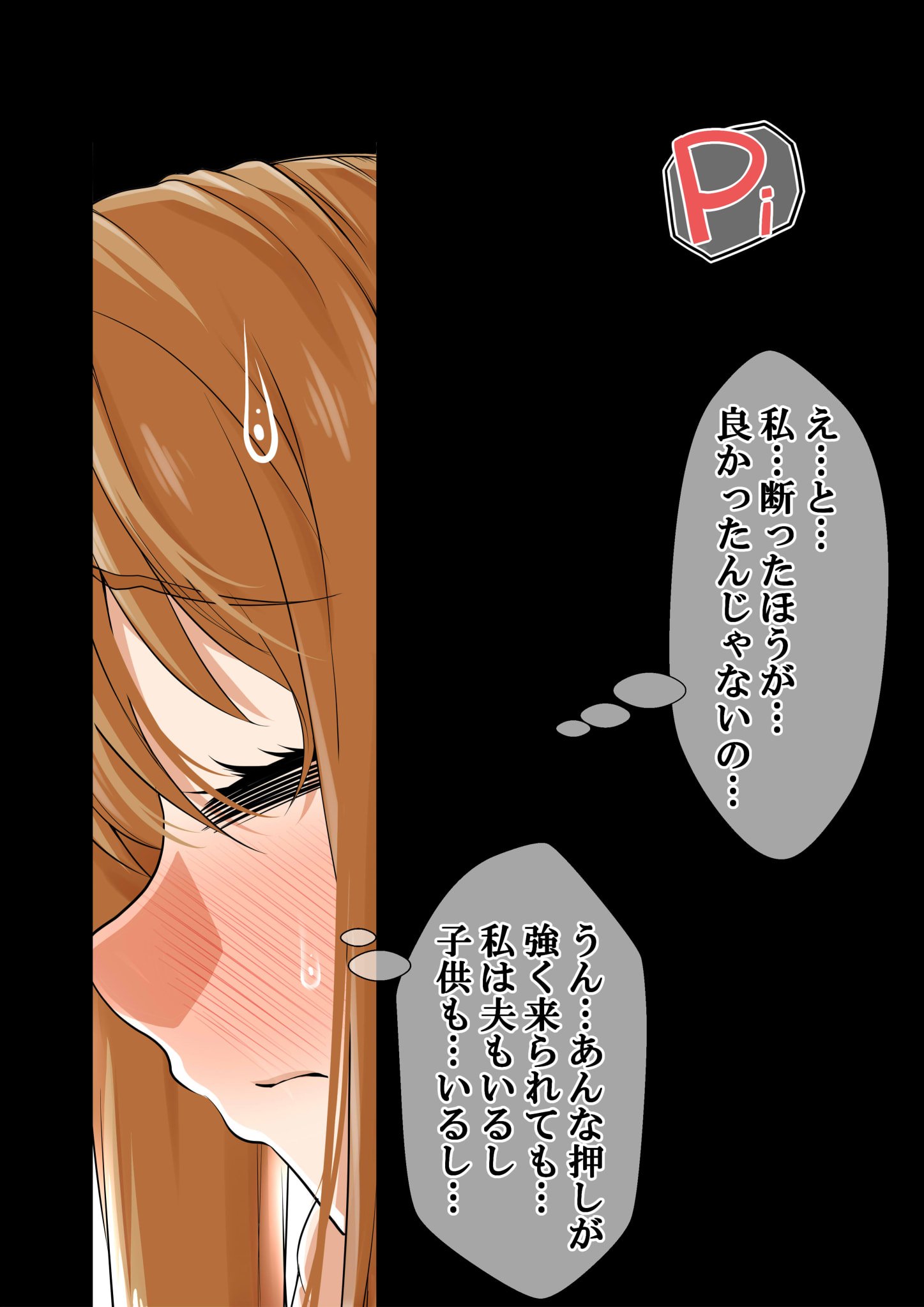 032