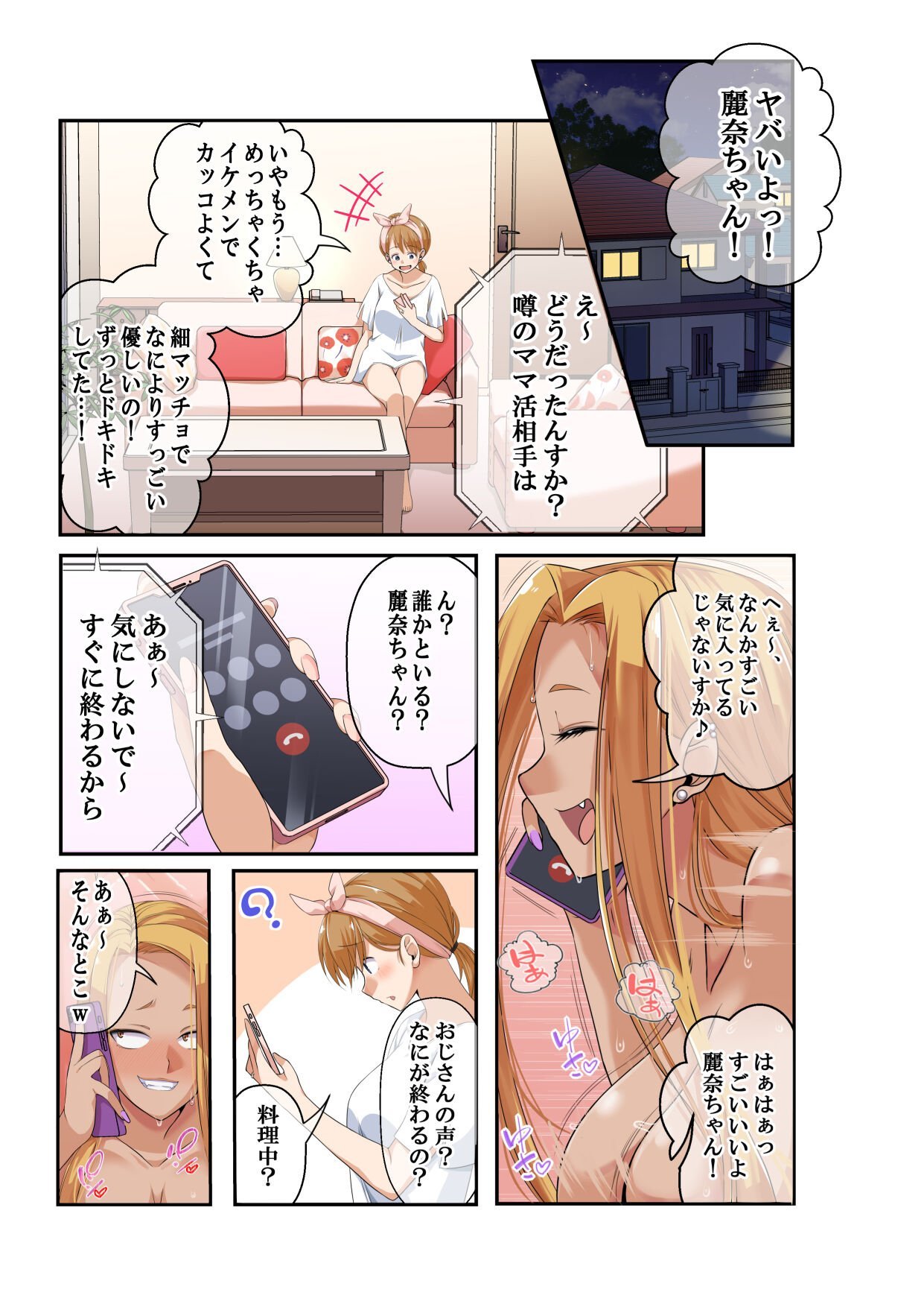040