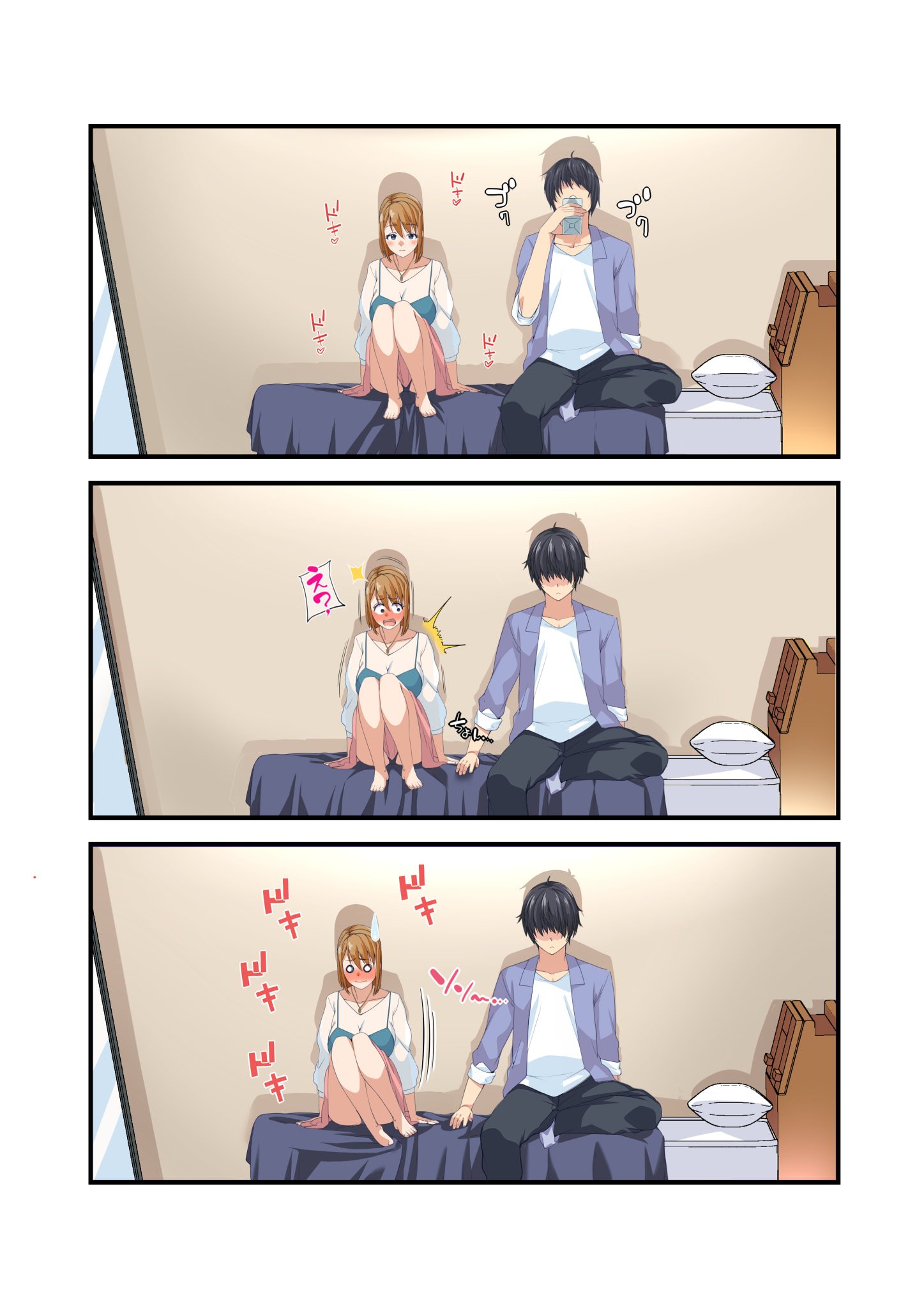 045