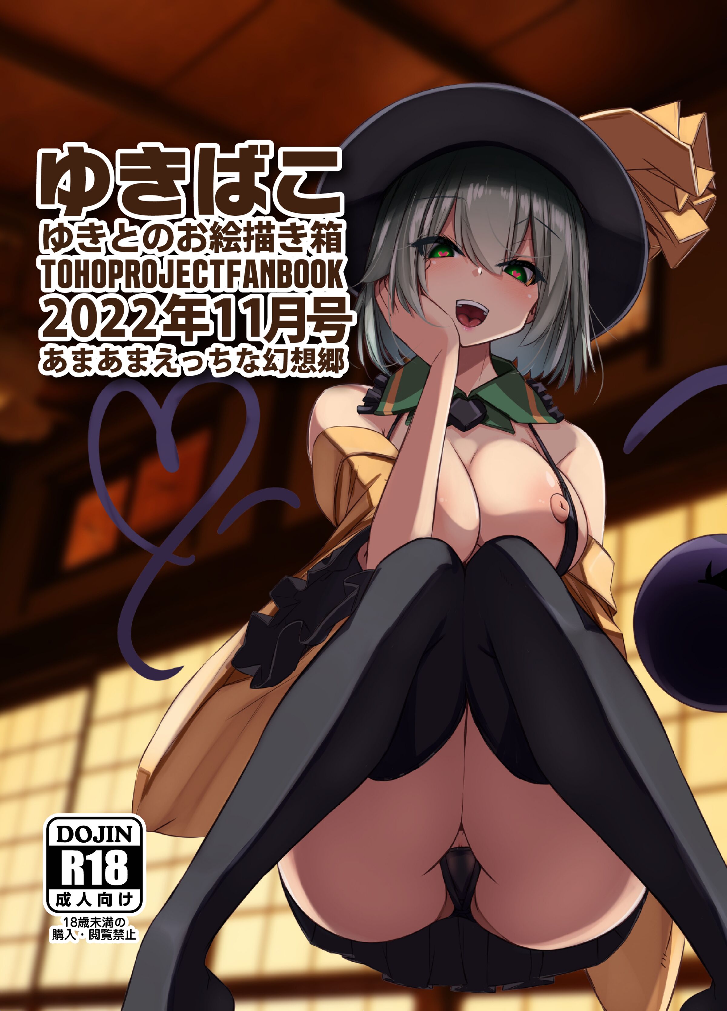 01