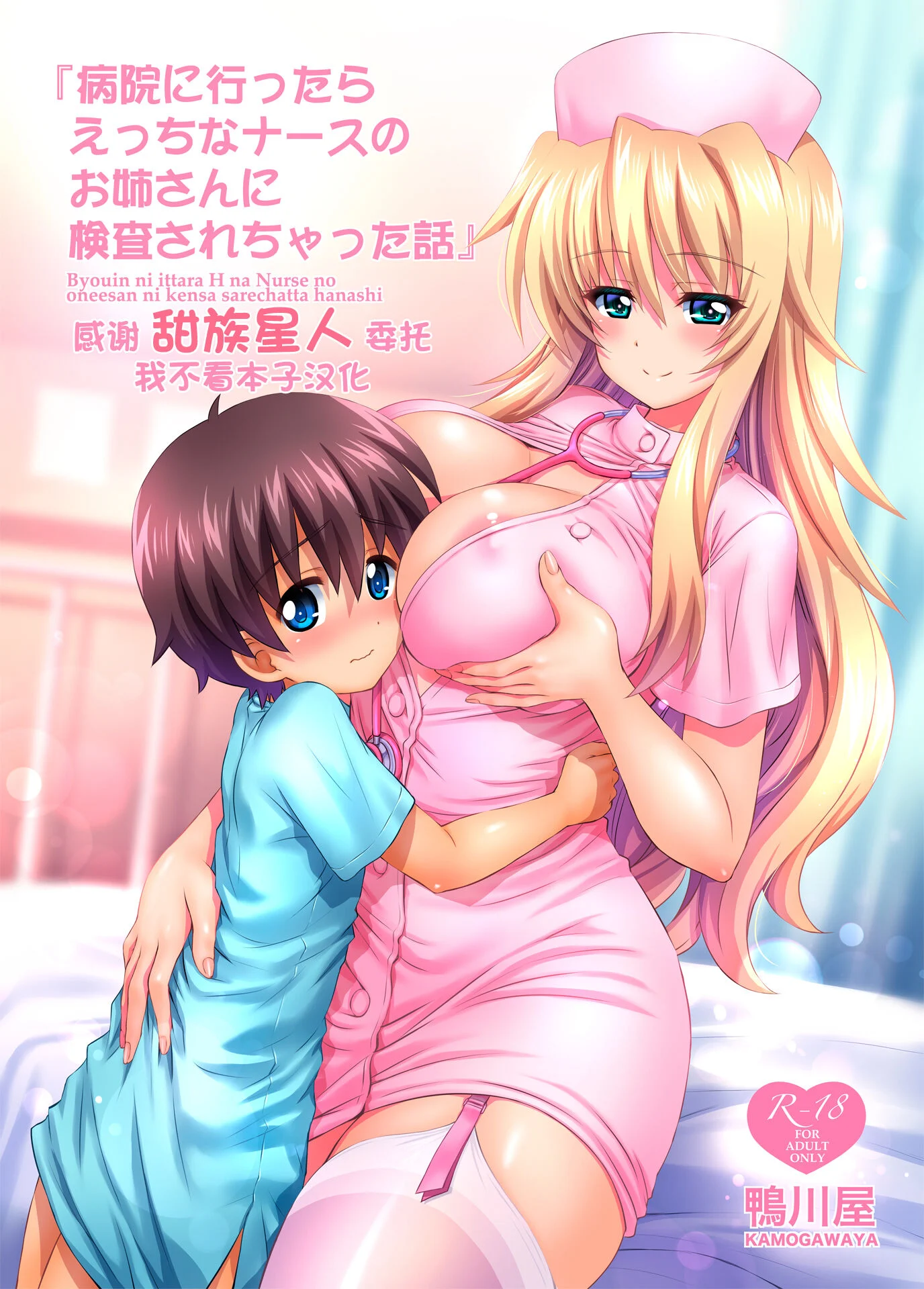01
