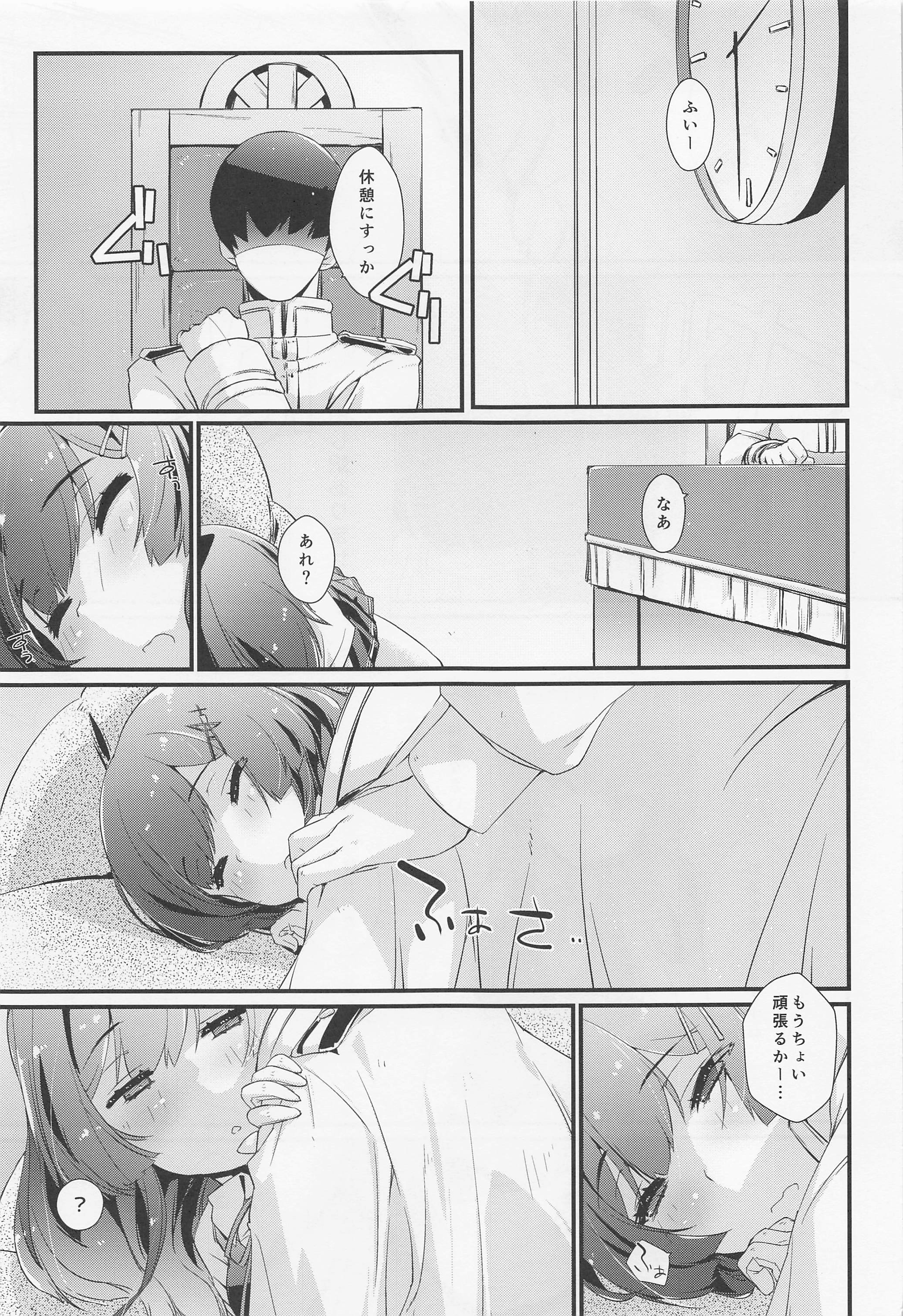 06