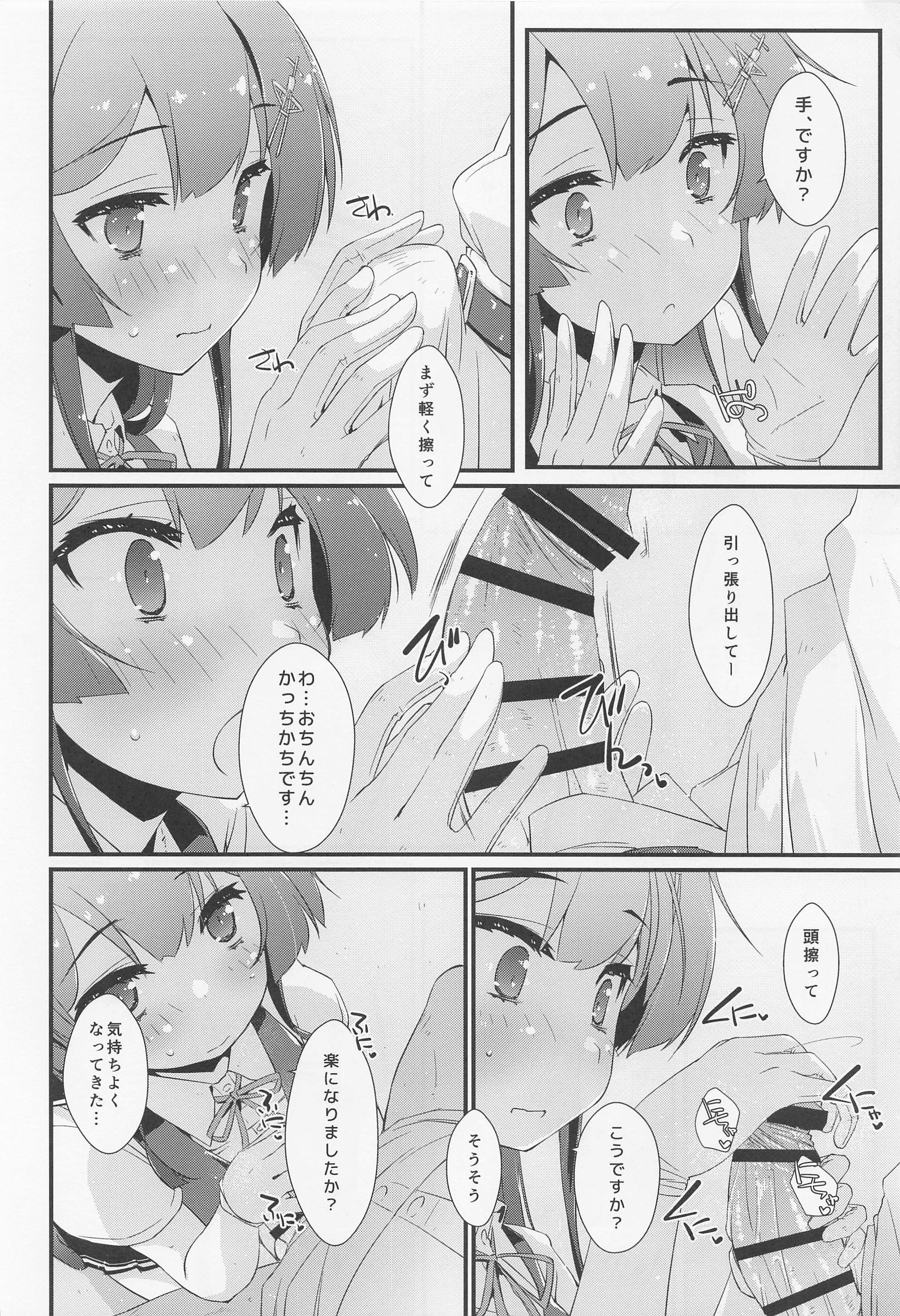 09
