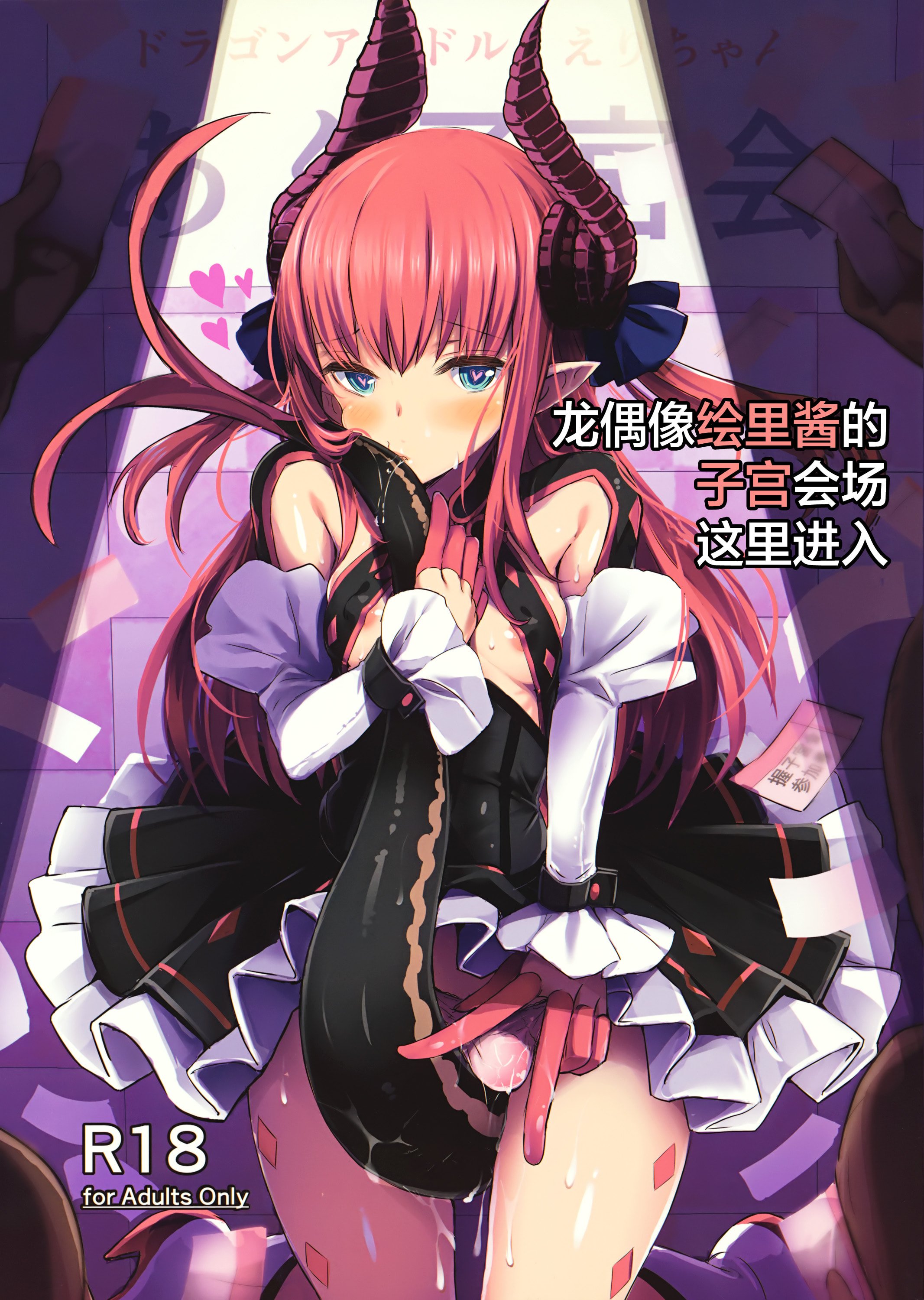01
