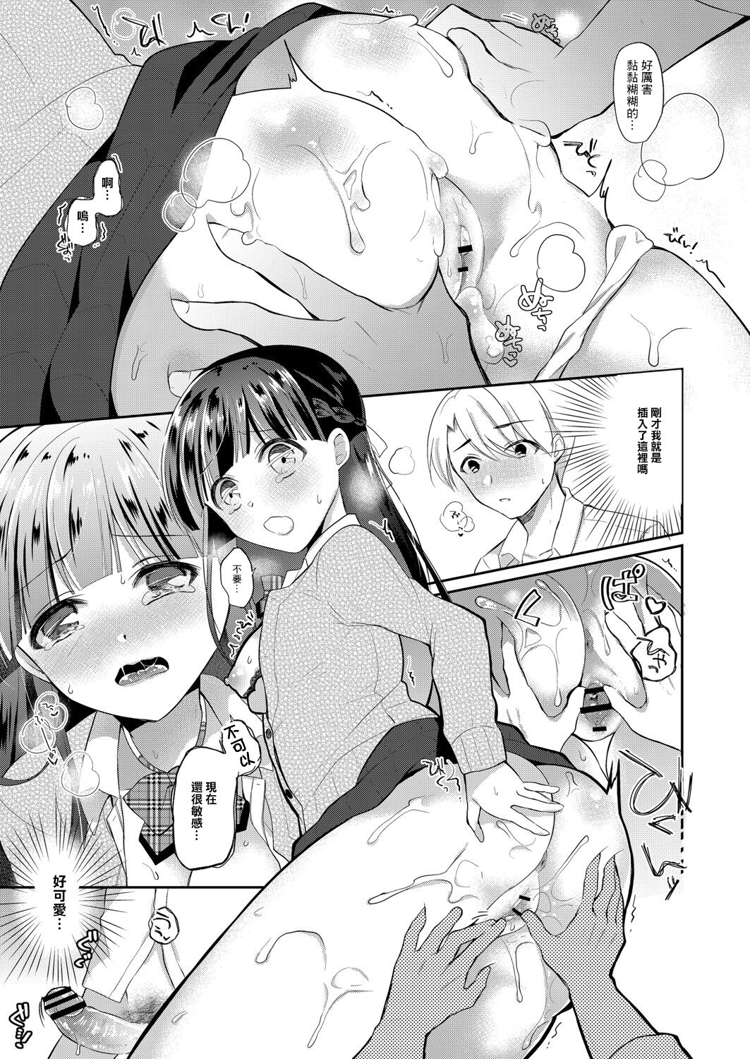 09