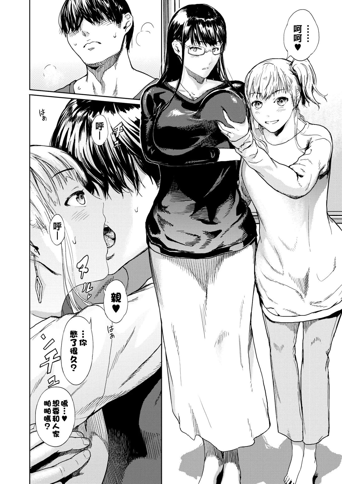109