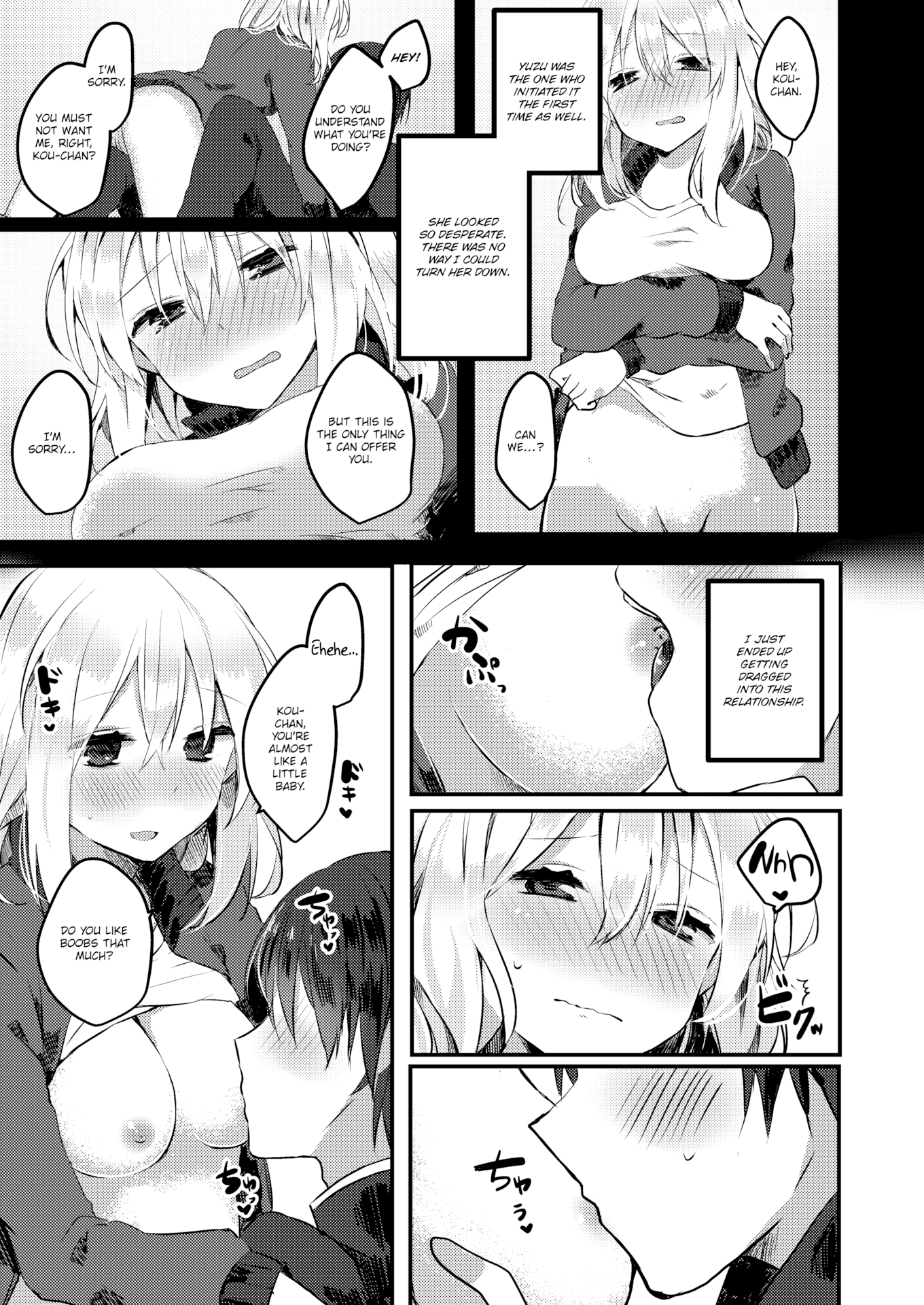 07