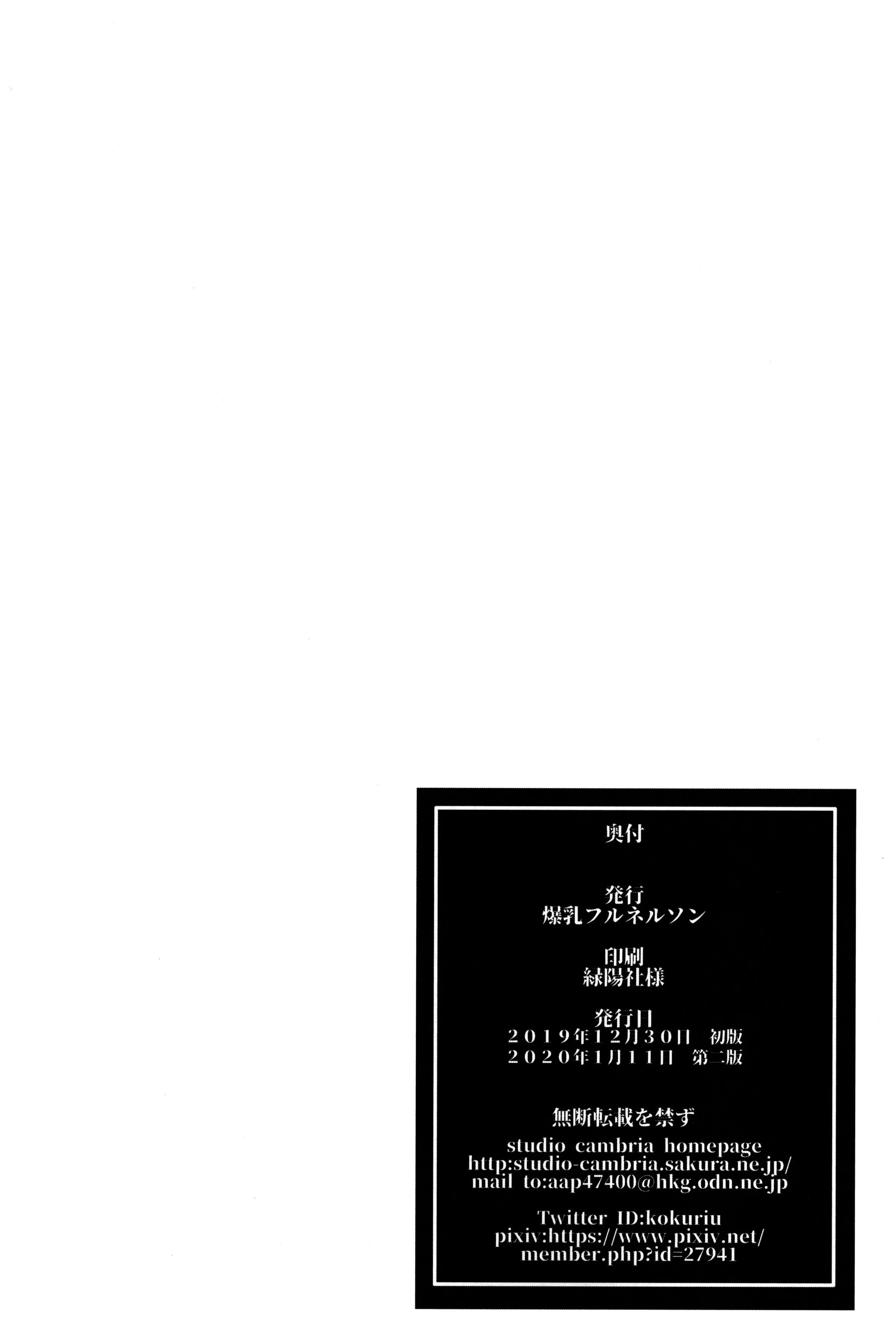 103