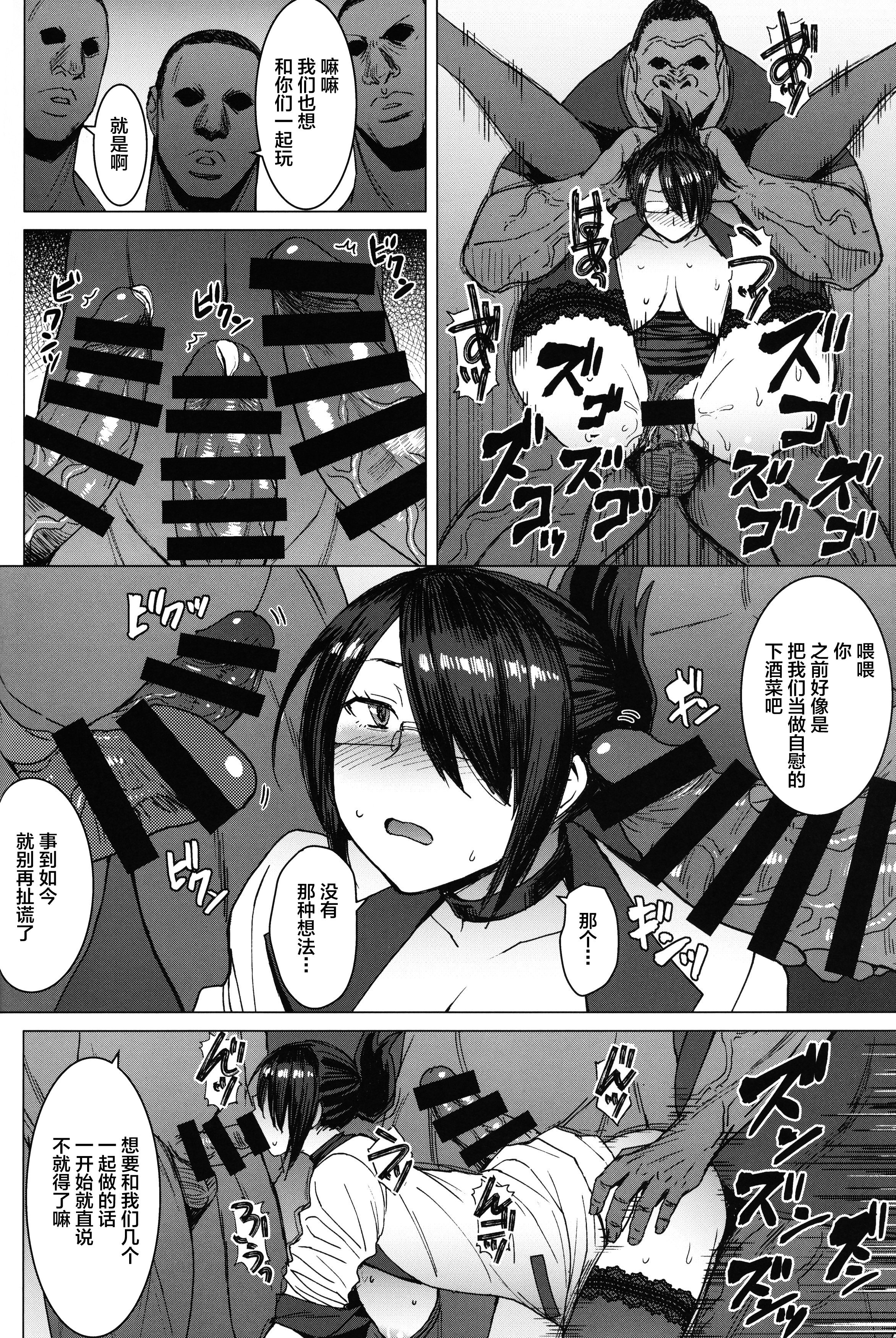 123