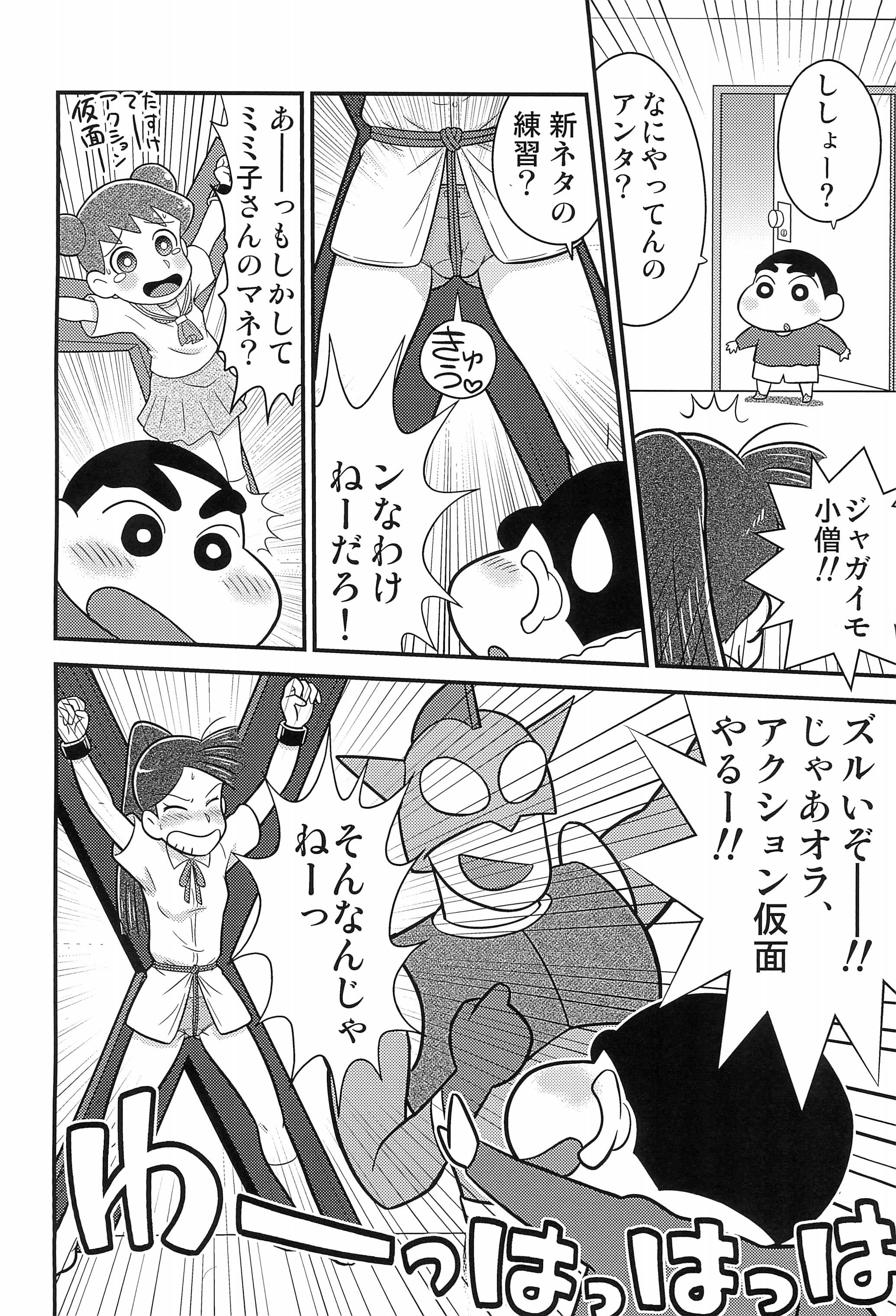 04