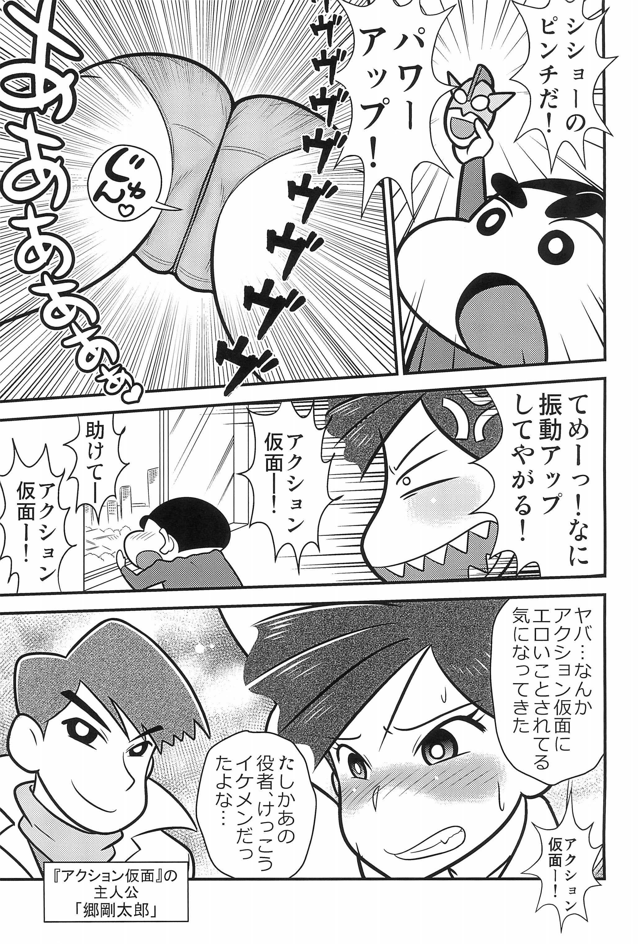 07