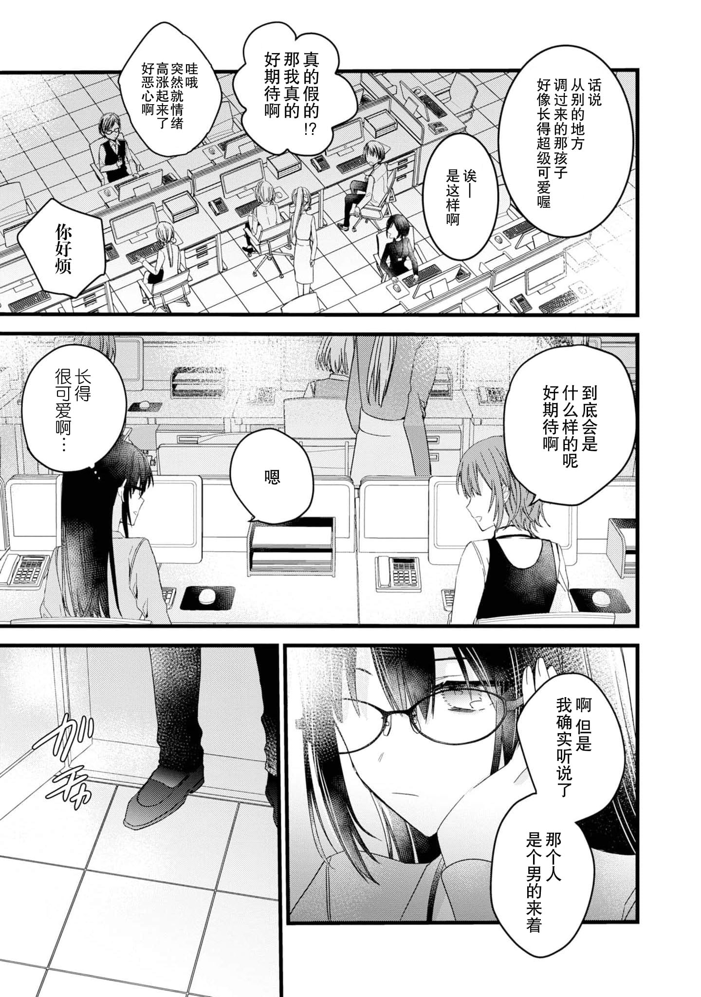 014