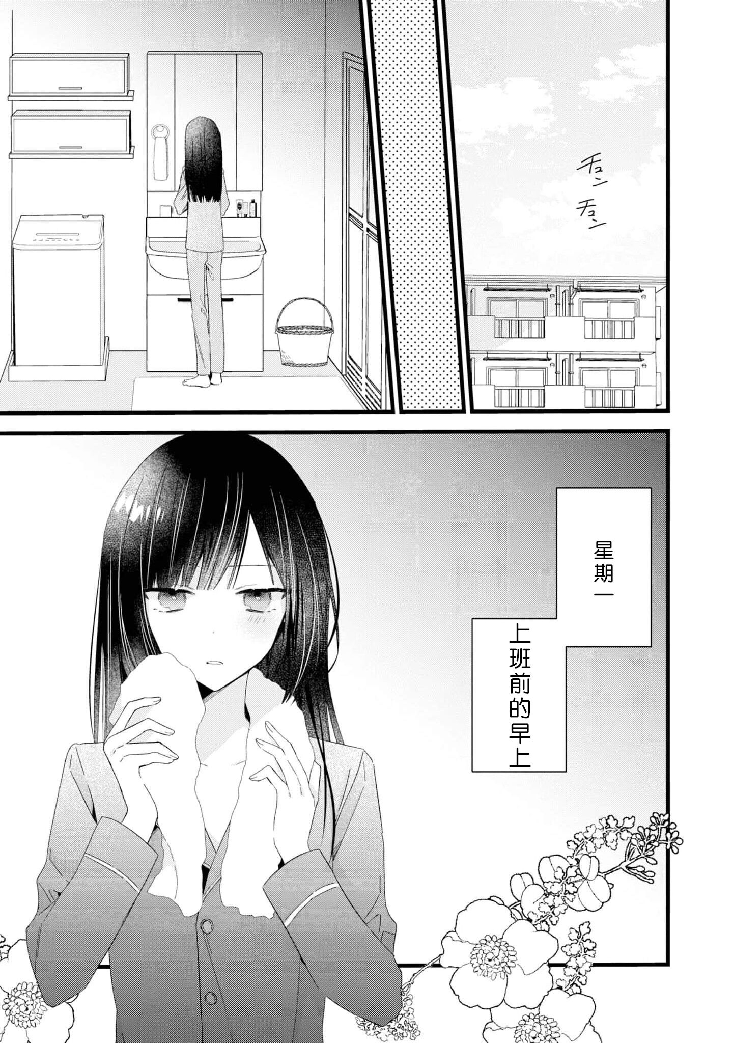 097