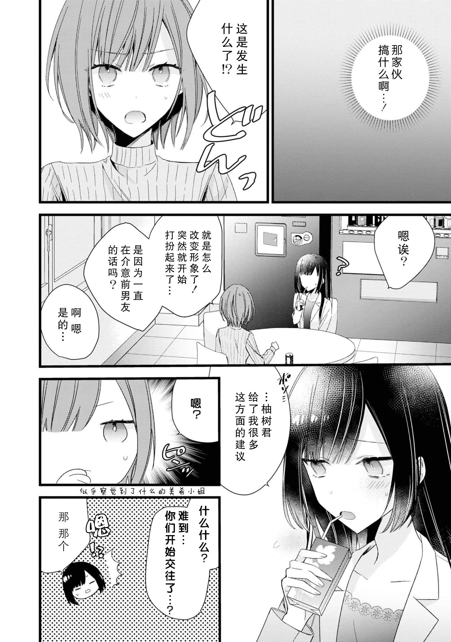 110