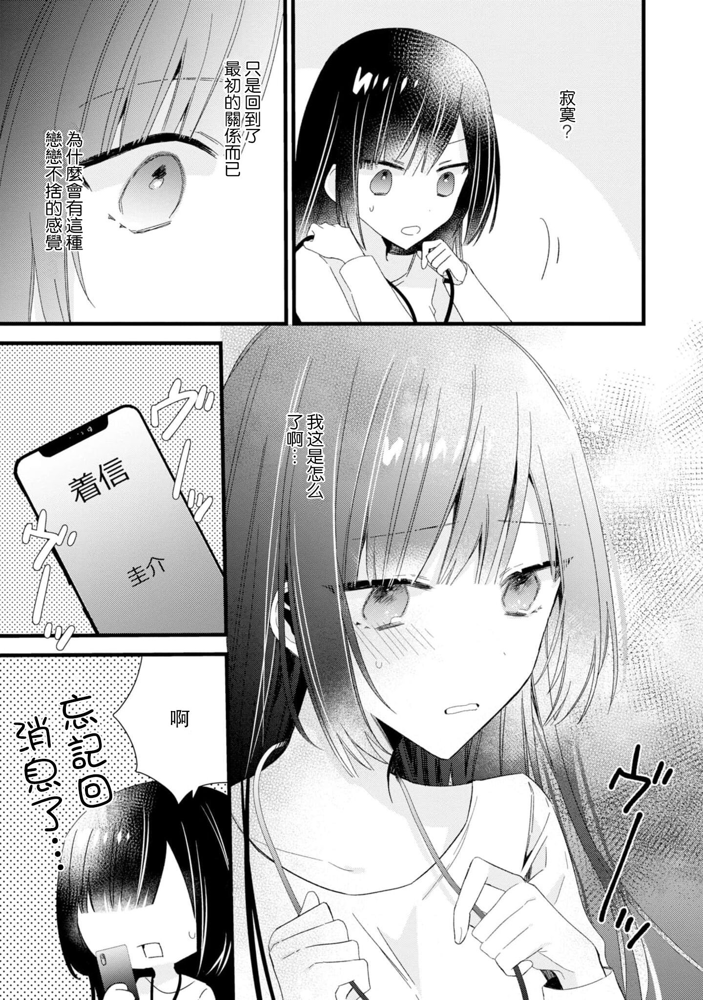 140