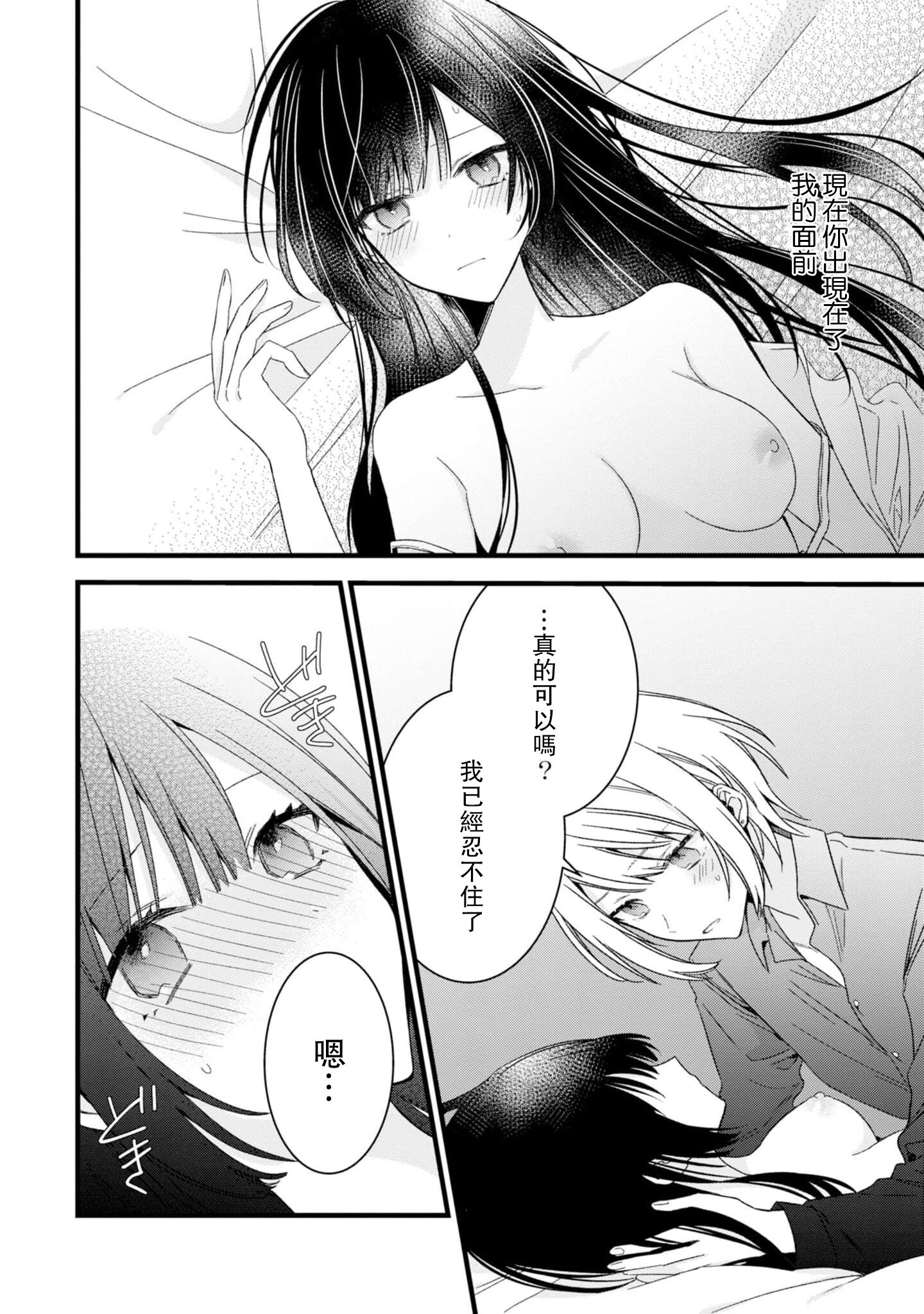 160