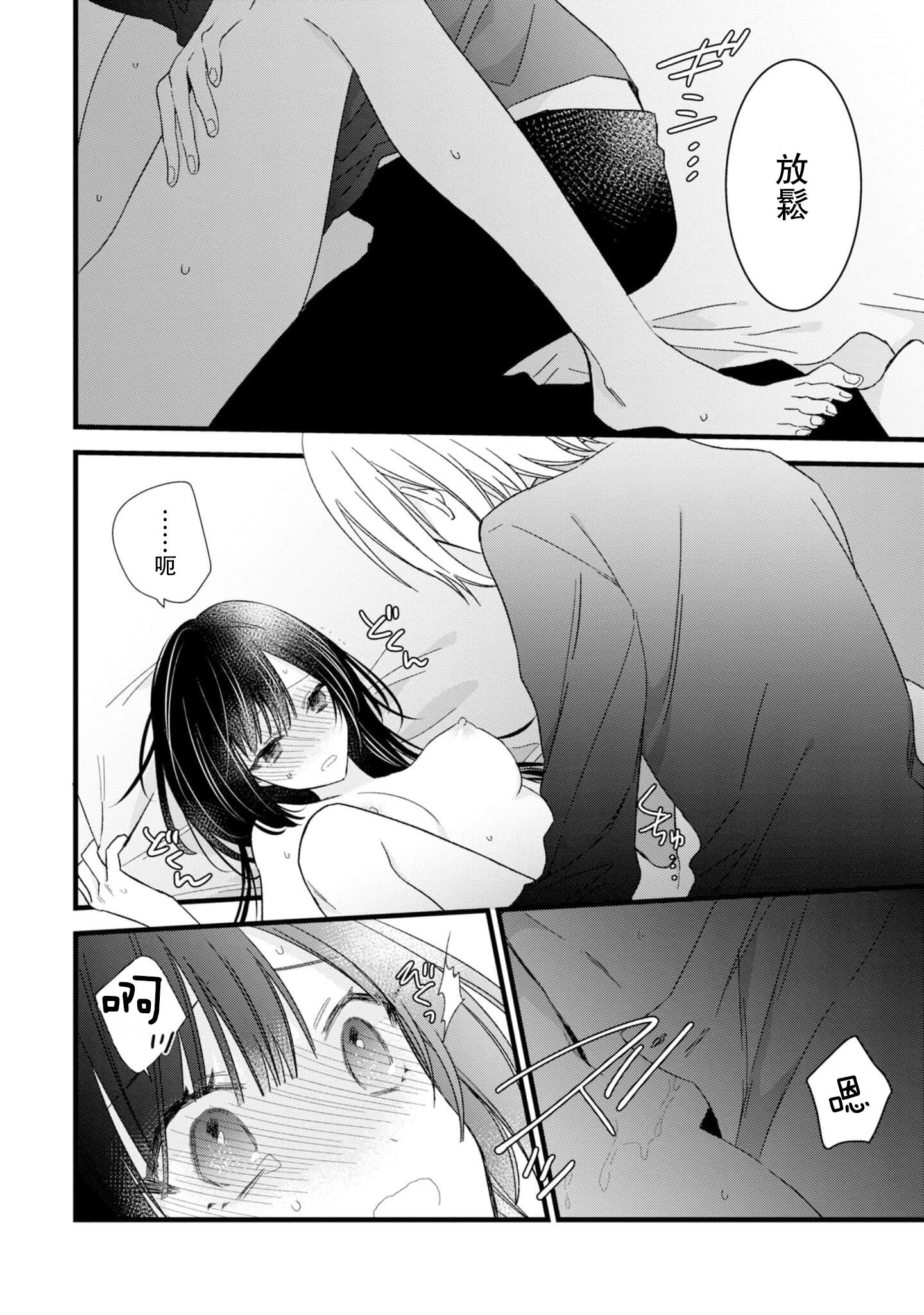 164