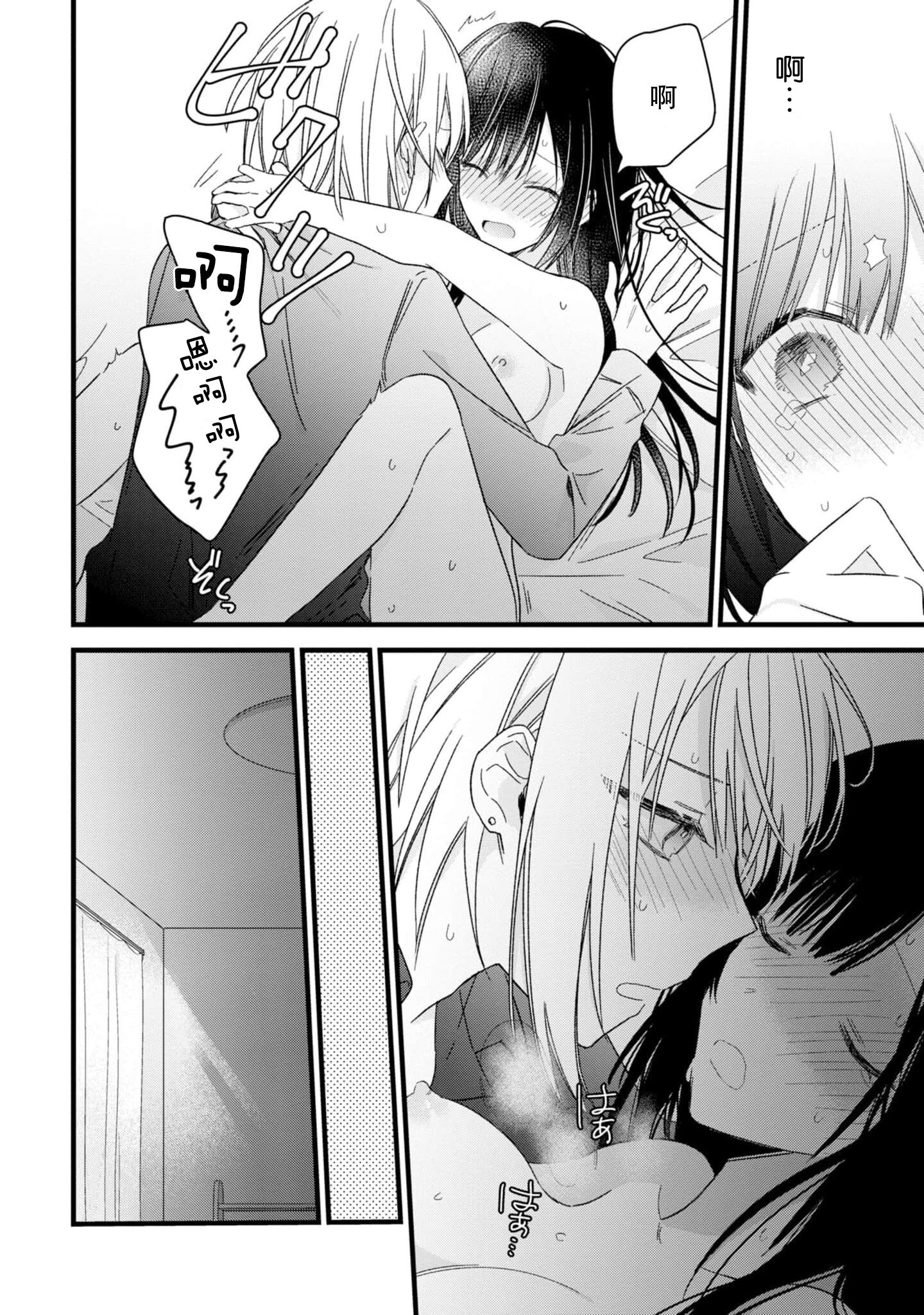 166