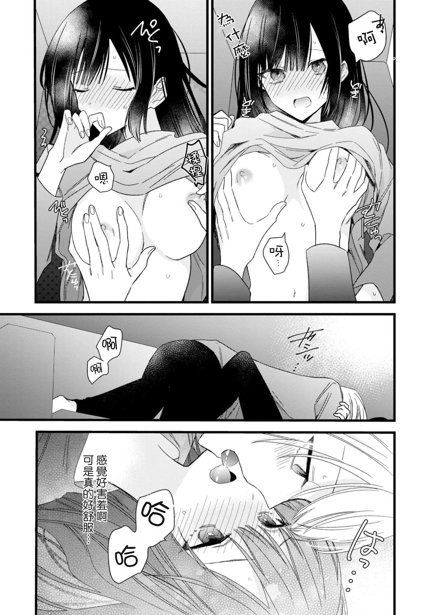 214