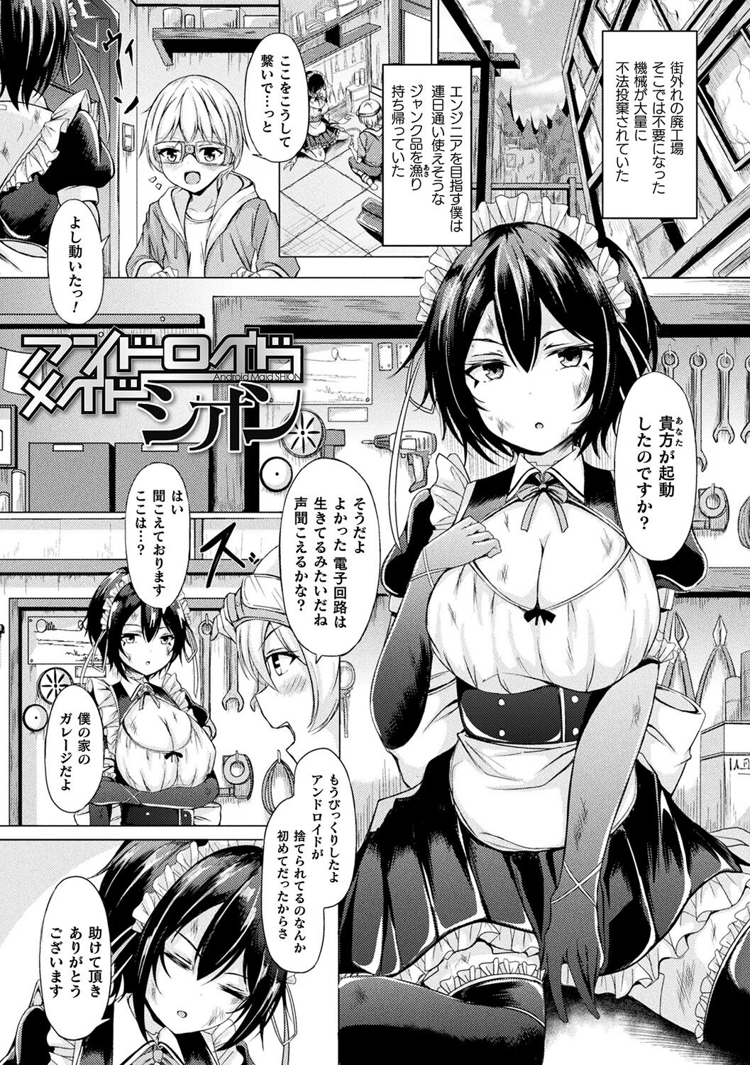 005