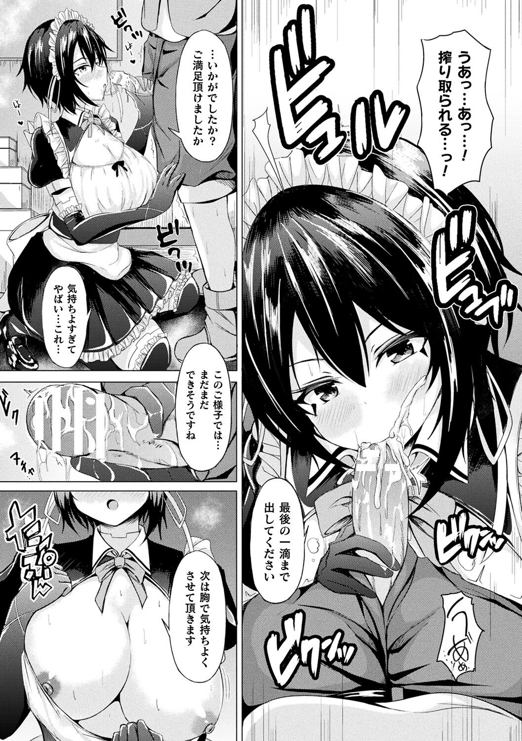 009